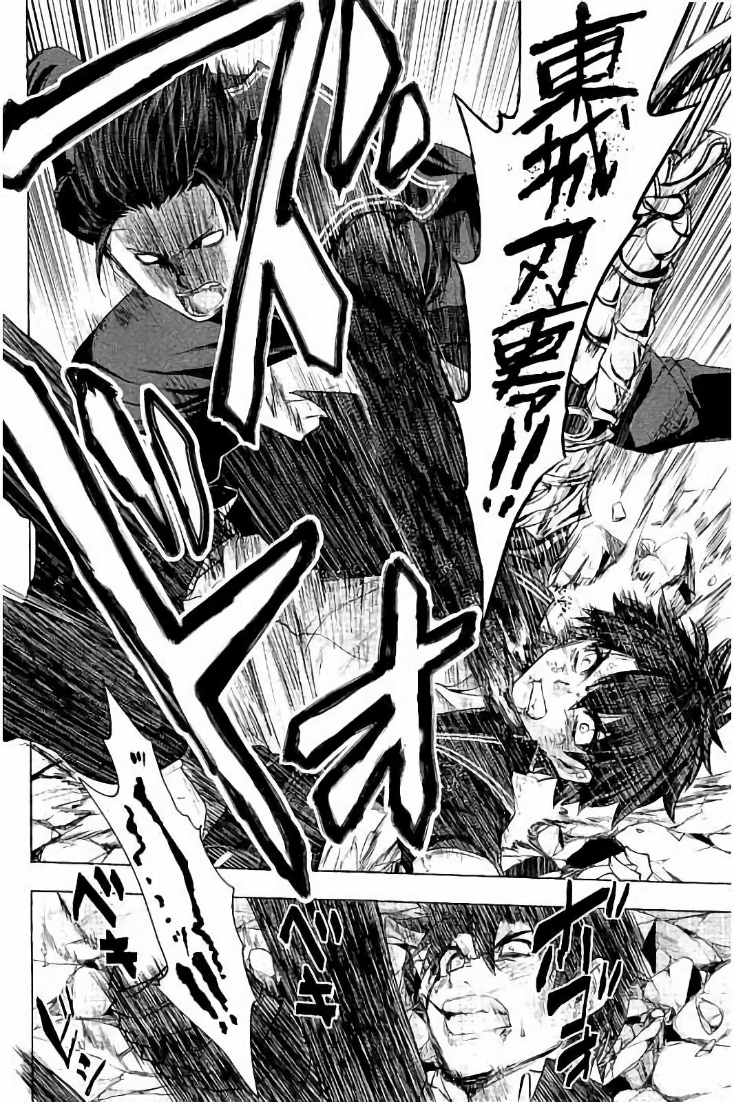 SHINMAI MAOU NO KEIYAKUSHA ARASHI! - raw - Chapter 28 - https://jpdd.ccdd.to/JPDD/shinmaimaounokeiyakushaarashi/101712/ld2wd3aujdr.jpg