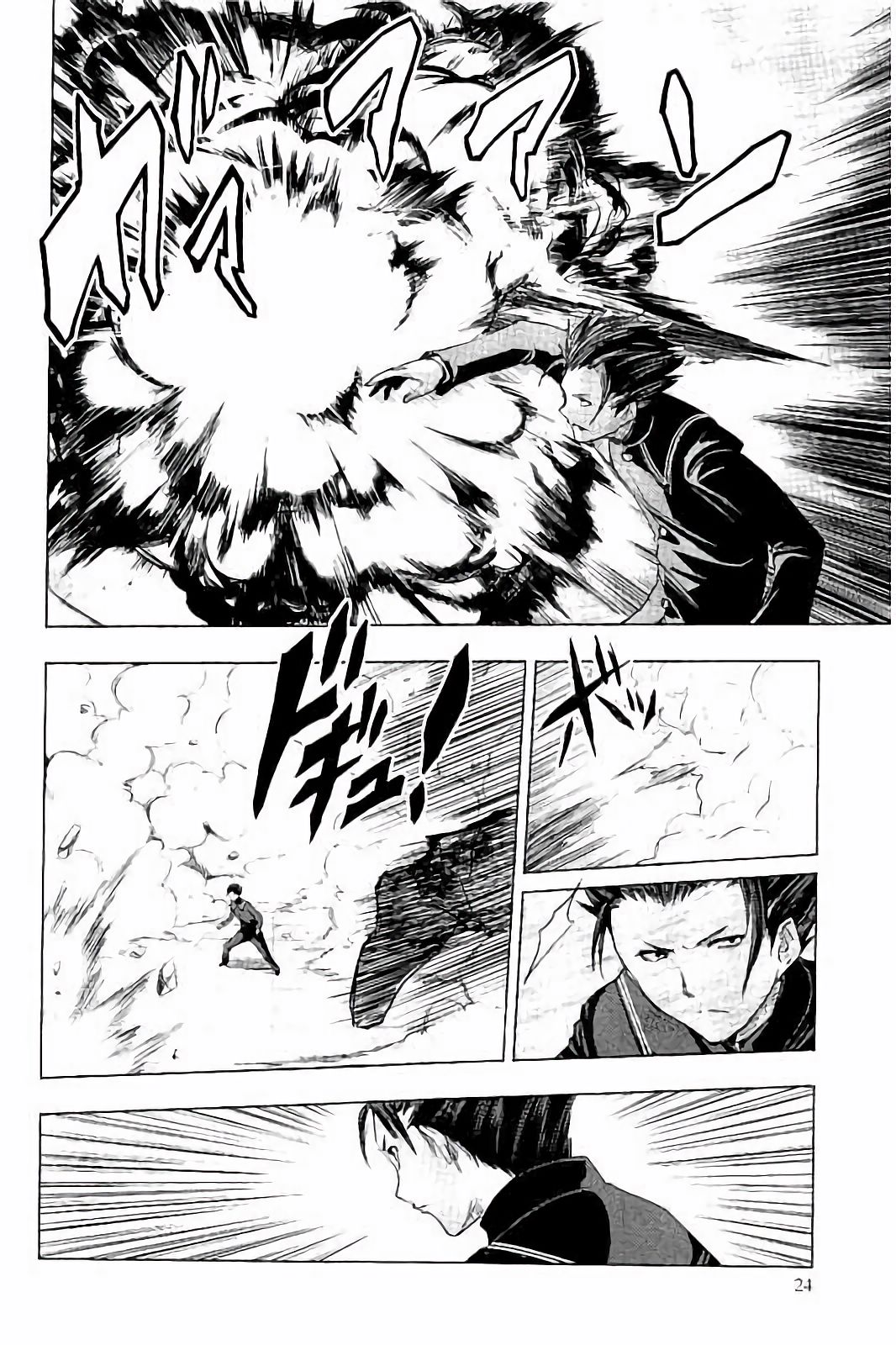 SHINMAI MAOU NO KEIYAKUSHA ARASHI! - raw - Chapter 28 - https://jpdd.ccdd.to/JPDD/shinmaimaounokeiyakushaarashi/101712/mkvyhniig2r.jpg