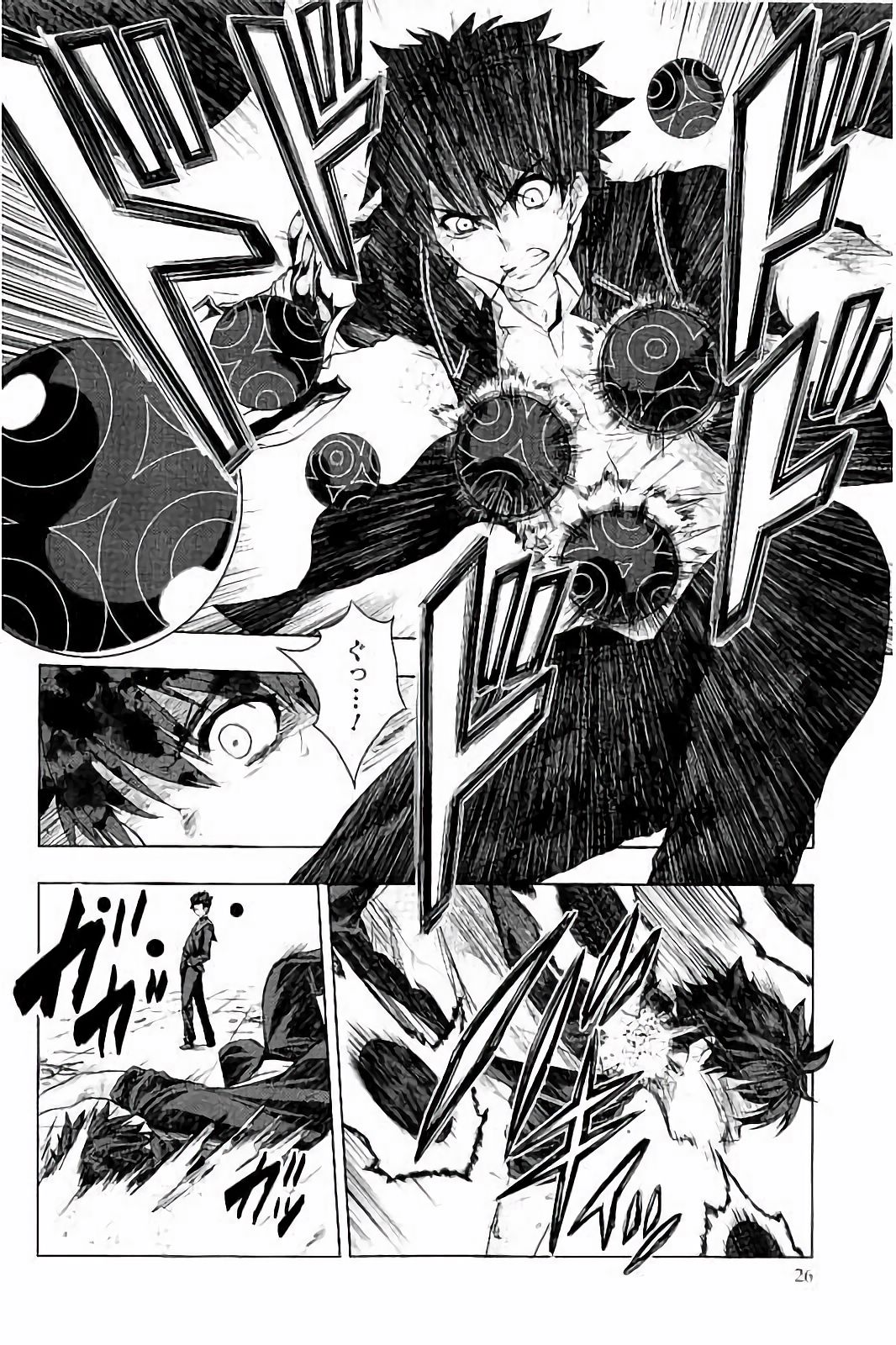 SHINMAI MAOU NO KEIYAKUSHA ARASHI! - raw - Chapter 28 - https://jpdd.ccdd.to/JPDD/shinmaimaounokeiyakushaarashi/101712/s5g5wslqfe2.jpg