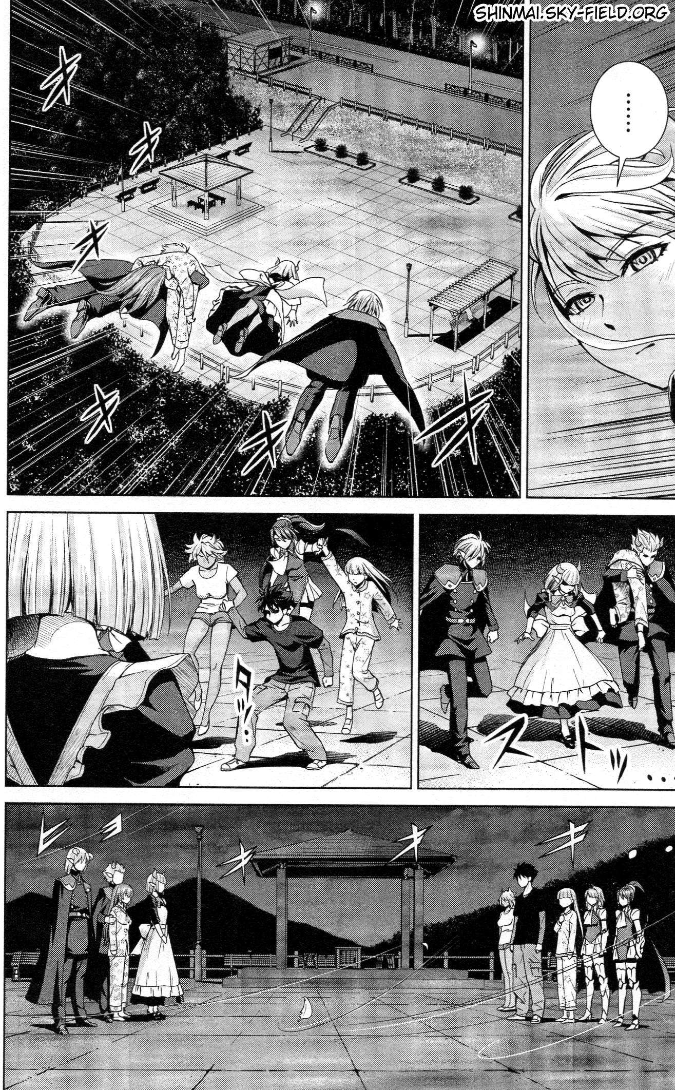 SHINMAI MAOU NO KEIYAKUSHA ARASHI! - raw - Chapter 27 - https://jpdd.ccdd.to/JPDD/shinmaimaounokeiyakushaarashi/126802/b4sgj2abop3.jpg