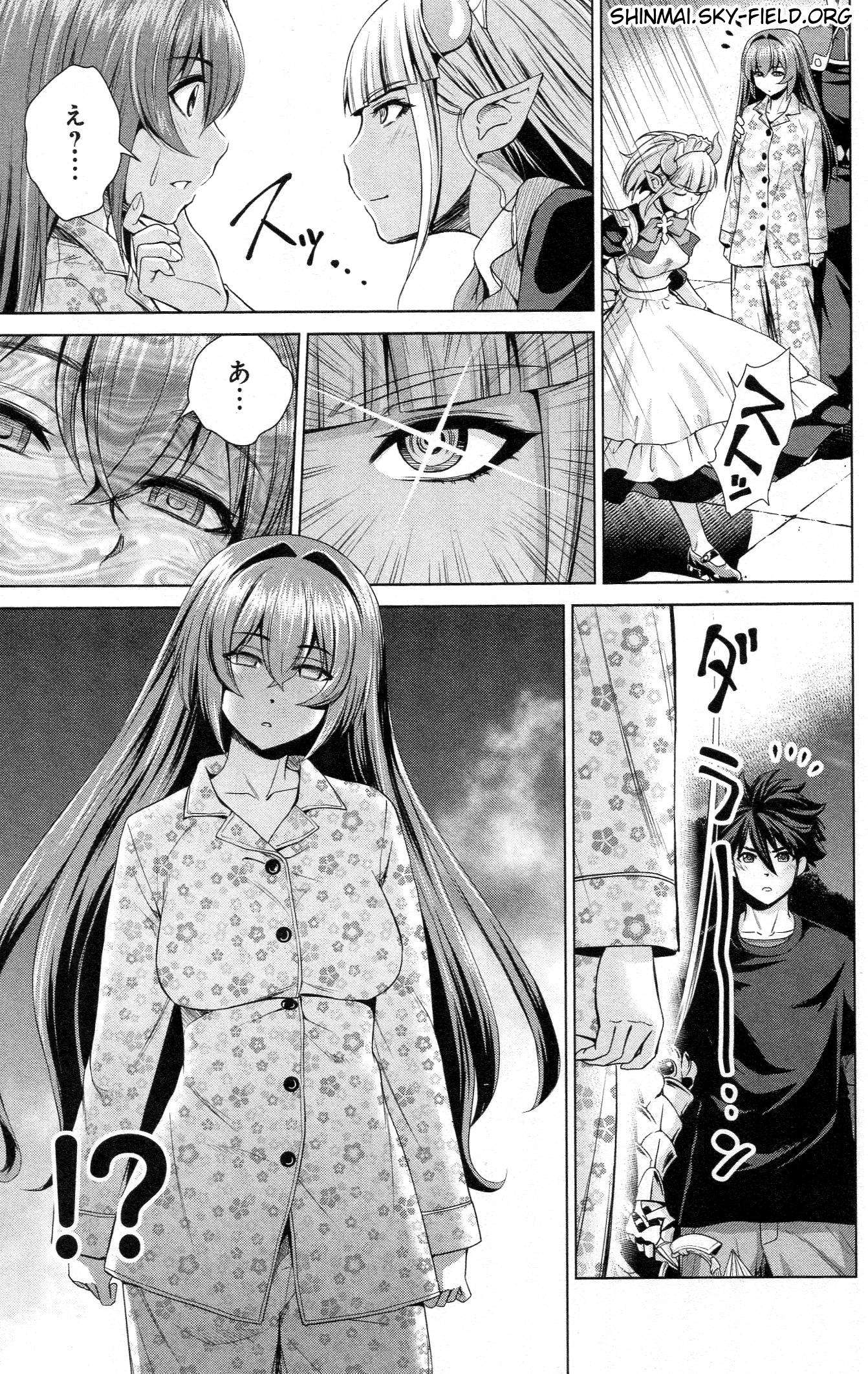 SHINMAI MAOU NO KEIYAKUSHA ARASHI! - raw - Chapter 27 - https://jpdd.ccdd.to/JPDD/shinmaimaounokeiyakushaarashi/126802/j1kjbf0vvbz.jpg