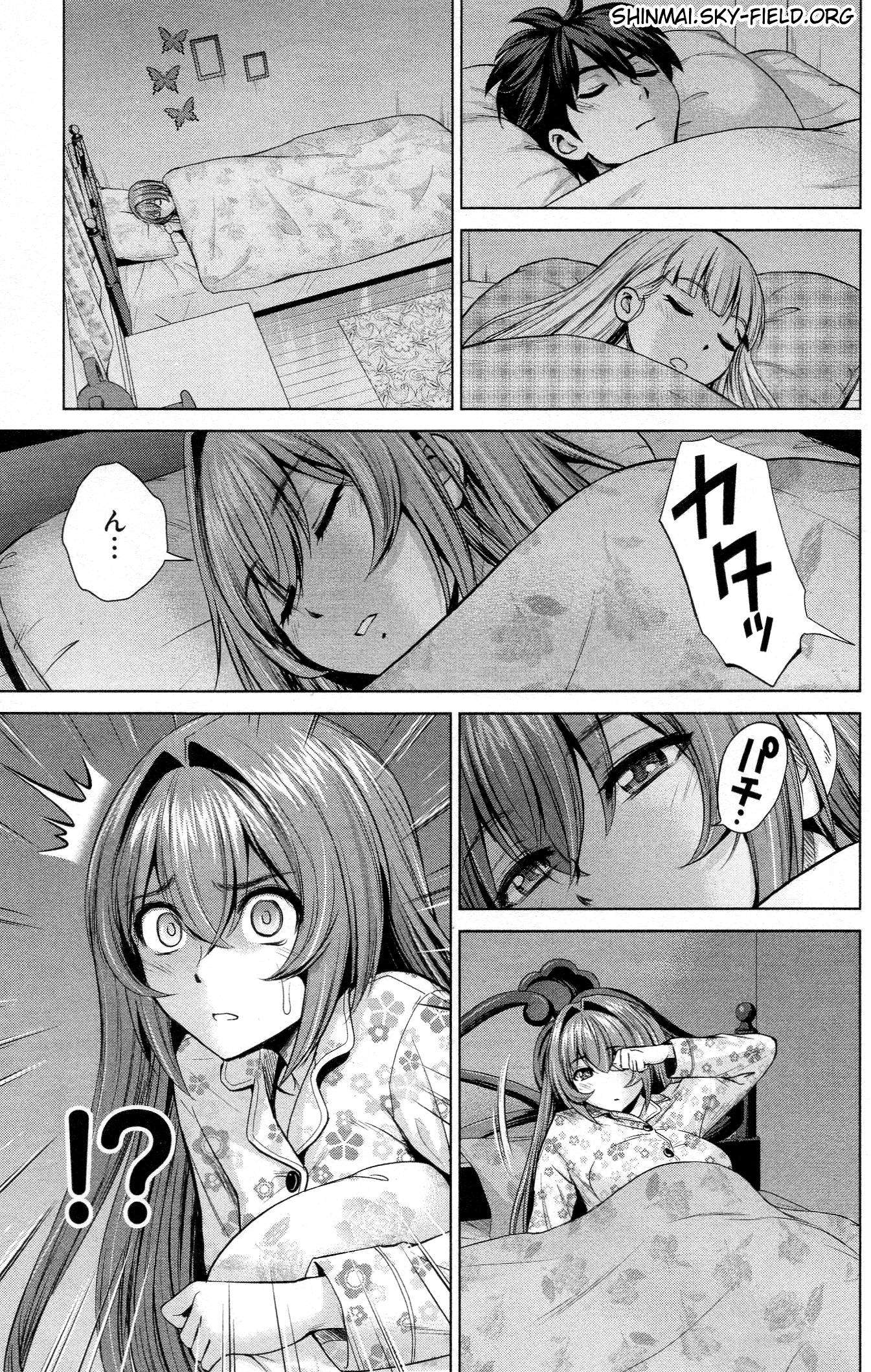 SHINMAI MAOU NO KEIYAKUSHA ARASHI! - raw - Chapter 26 - https://jpdd.ccdd.to/JPDD/shinmaimaounokeiyakushaarashi/126803/3nlv5e00evs.jpg