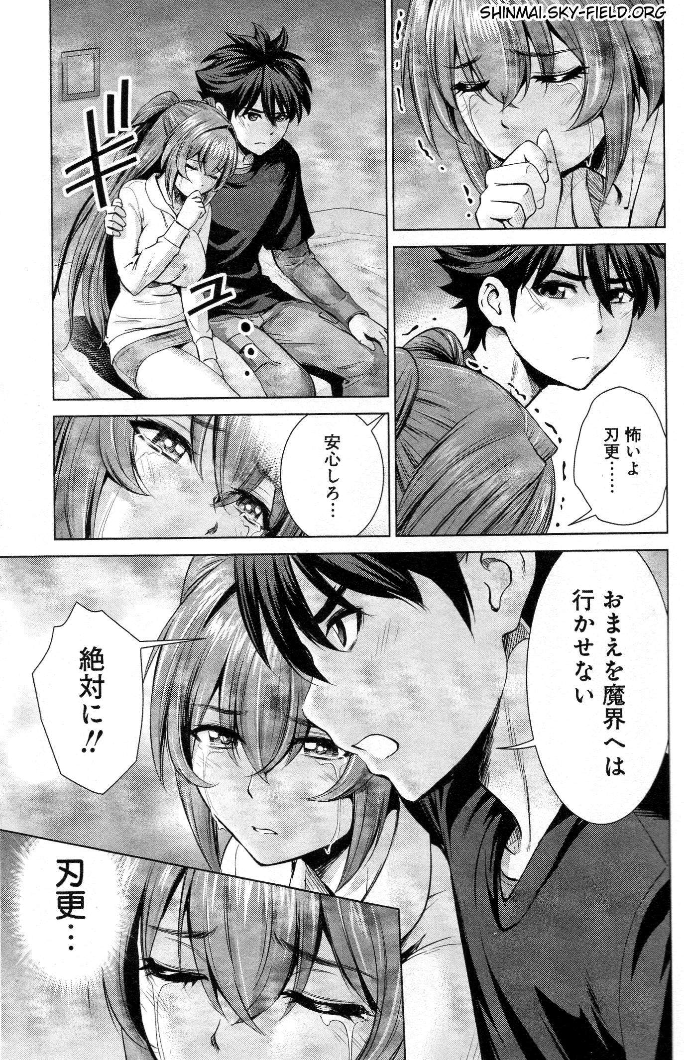 SHINMAI MAOU NO KEIYAKUSHA ARASHI! - raw - Chapter 26 - https://jpdd.ccdd.to/JPDD/shinmaimaounokeiyakushaarashi/126803/adsowrvklak.jpg