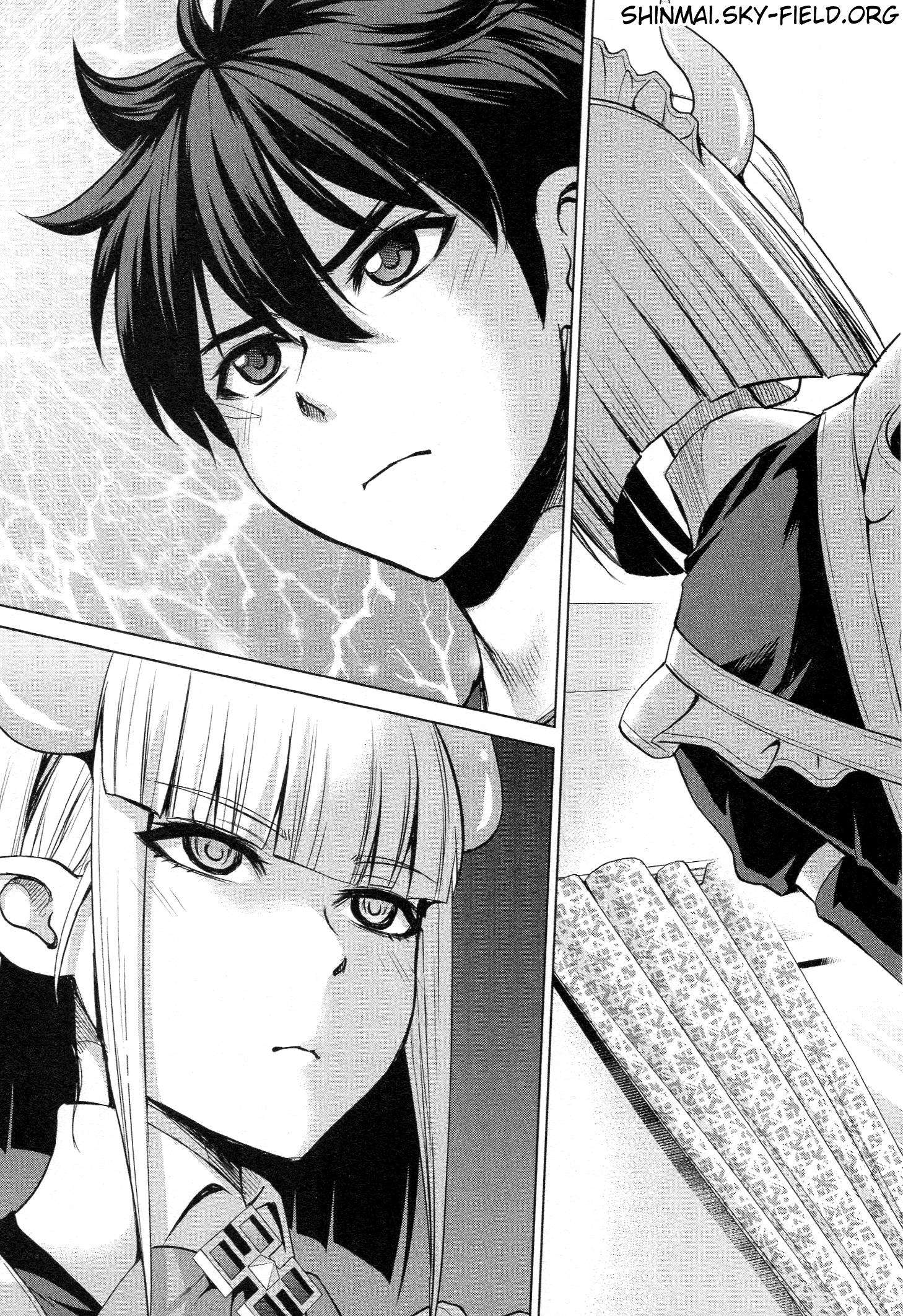SHINMAI MAOU NO KEIYAKUSHA ARASHI! - raw - Chapter 26 - https://jpdd.ccdd.to/JPDD/shinmaimaounokeiyakushaarashi/126803/qlopq5huyki.jpg
