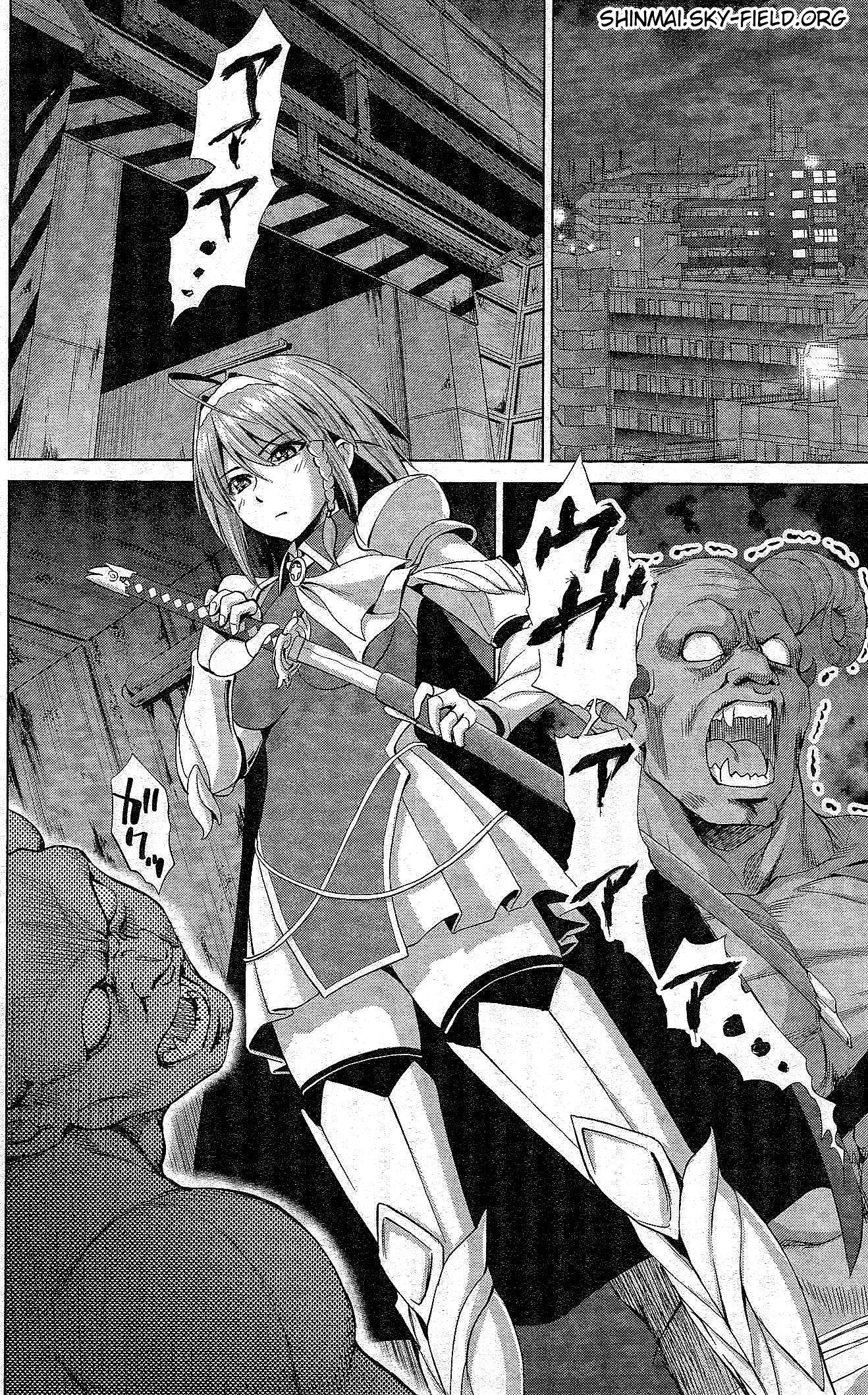 SHINMAI MAOU NO KEIYAKUSHA ARASHI! - raw - Chapter 25 - https://jpdd.ccdd.to/JPDD/shinmaimaounokeiyakushaarashi/126804/czgerm3trrq.jpg