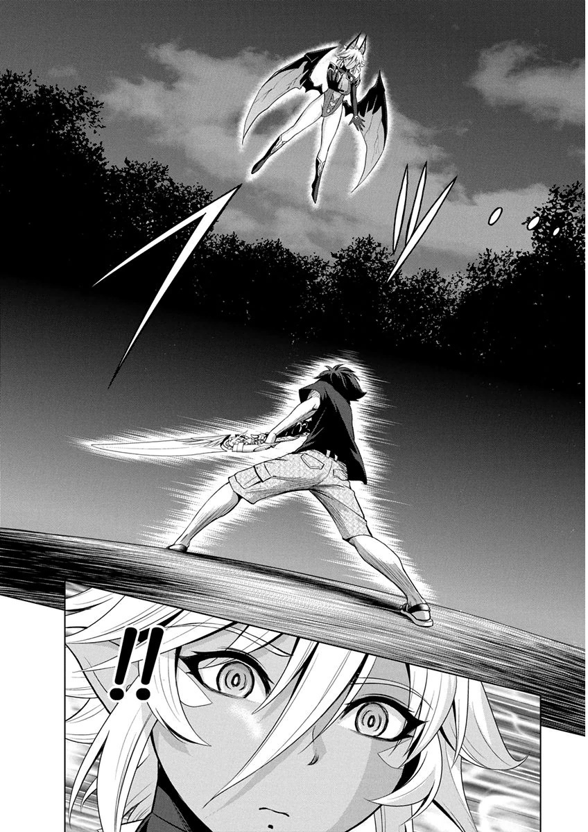 SHINMAI MAOU NO KEIYAKUSHA ARASHI! - raw - Chapter 7 - https://jpdd.ccdd.to/JPDD/shinmaimaounokeiyakushaarashi/126824/zospht45p0z.png