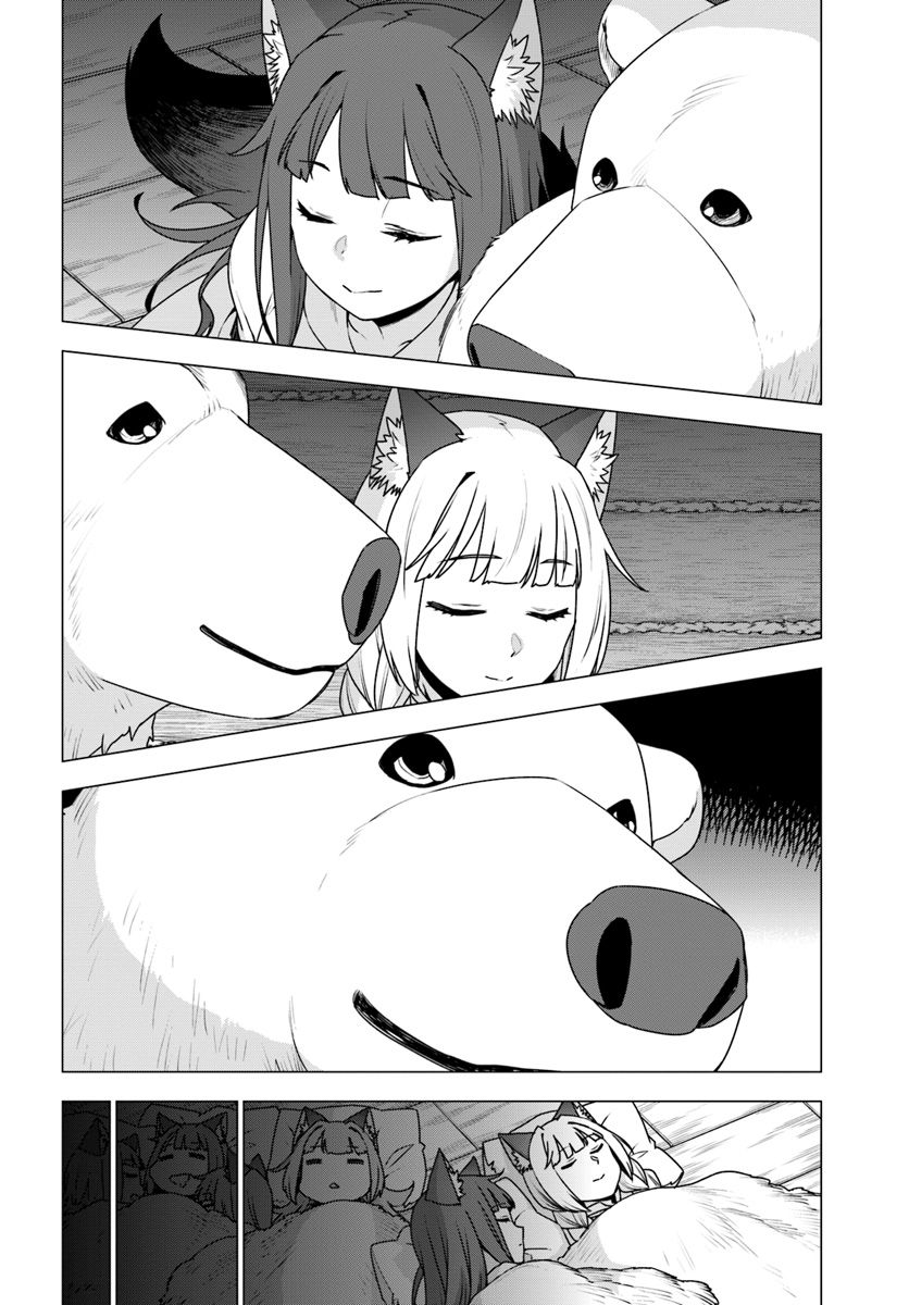 SHIROKUMA TENSEI - MORI NO SHUGOSHIN NI NATTA ZO DENSETSU - raw - Chapter 20 - https://jpdd.ccdd.to/JPDD/shirokumatenseimorinoshugoshinninattazodensetsu/107694/w2i3vqvanoo.jpg
