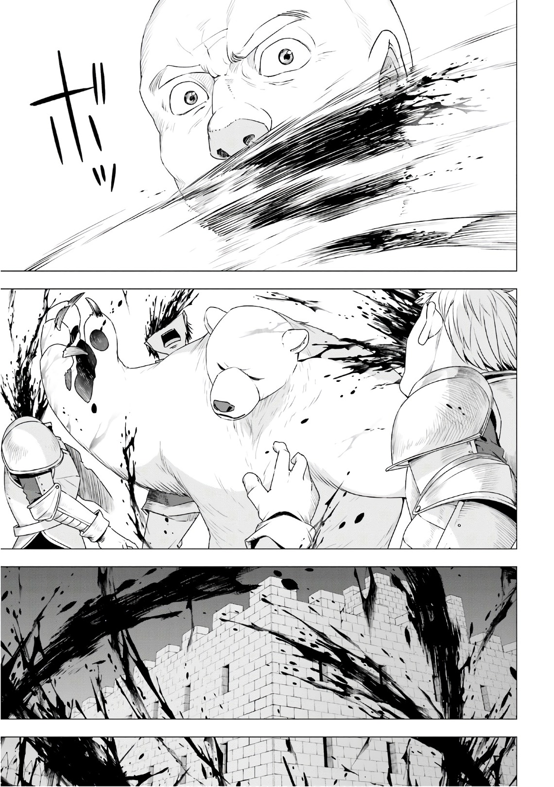 SHIROKUMA TENSEI - MORI NO SHUGOSHIN NI NATTA ZO DENSETSU - raw - Chapter 8 - https://jpdd.ccdd.to/JPDD/shirokumatenseimorinoshugoshinninattazodensetsu/133470/cxvci4eqnd5.jpg