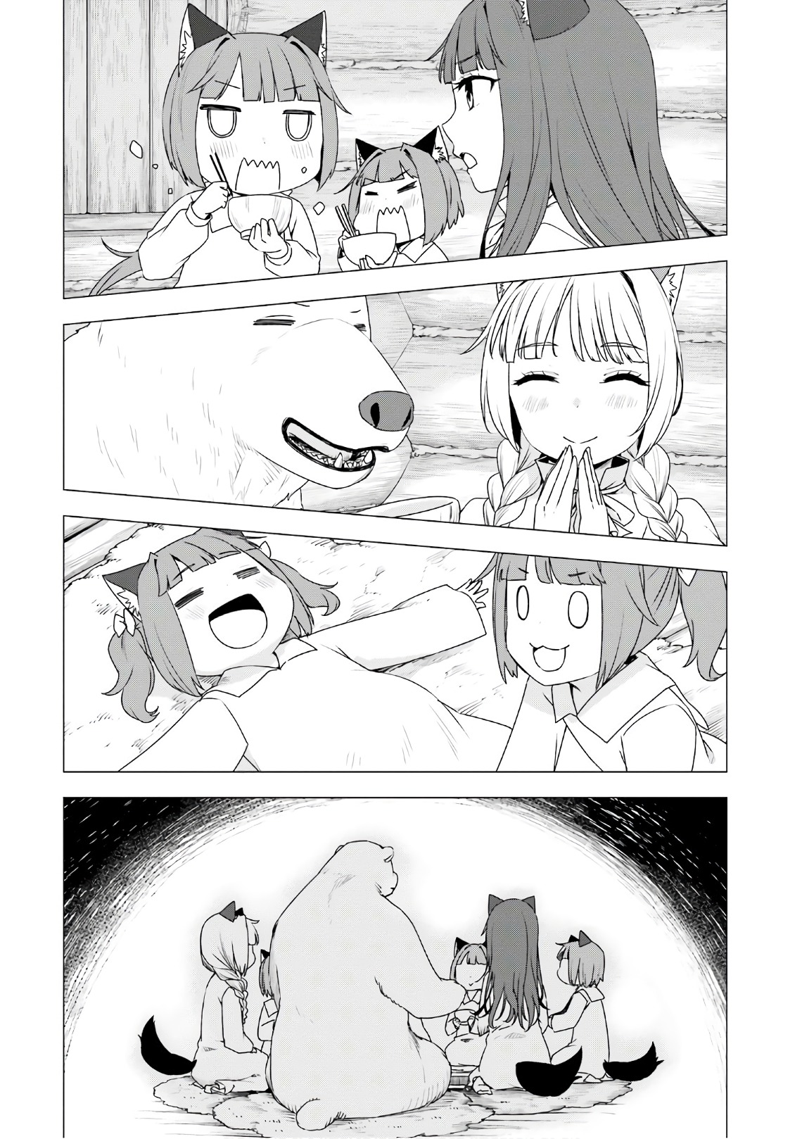 SHIROKUMA TENSEI - MORI NO SHUGOSHIN NI NATTA ZO DENSETSU - raw - Chapter 7 - https://jpdd.ccdd.to/JPDD/shirokumatenseimorinoshugoshinninattazodensetsu/133471/cdq5aiti4eq.jpg