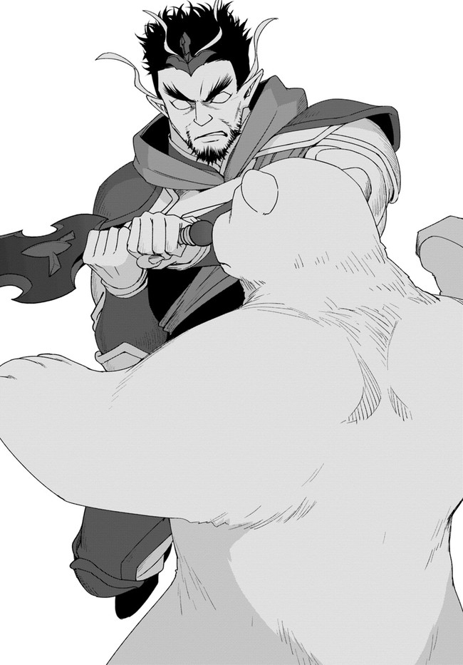 SHIROKUMA TENSEI - MORI NO SHUGOSHIN NI NATTA ZO DENSETSU - raw - Chapter 28 - https://jpdd.ccdd.to/JPDD/shirokumatenseimorinoshugoshinninattazodensetsu/142181/lbgzbfkzevp.jpg