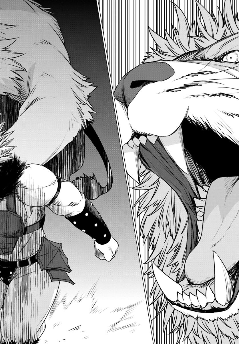 SHIROKUMA TENSEI - MORI NO SHUGOSHIN NI NATTA ZO DENSETSU - raw - Chapter 13 - https://jpdd.ccdd.to/JPDD/shirokumatenseimorinoshugoshinninattazodensetsu/87928/n3q0hsz433m.jpg