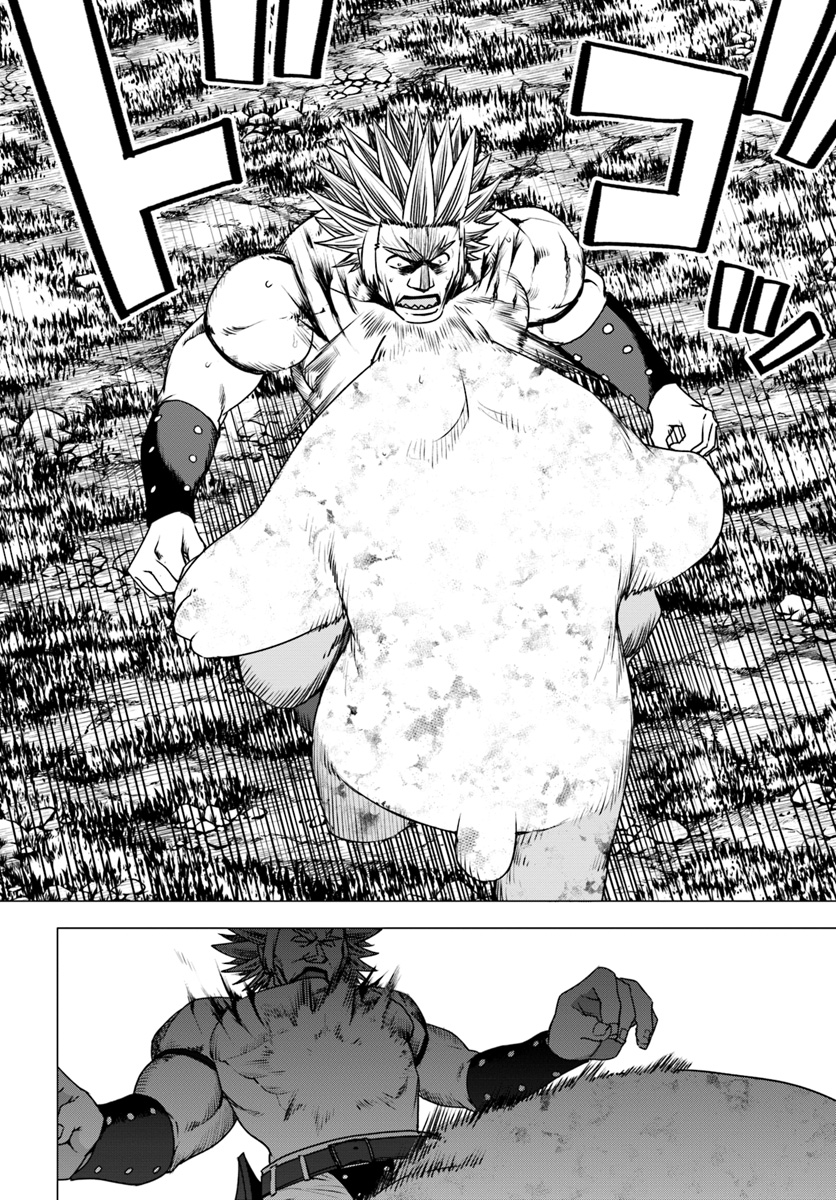 SHIROKUMA TENSEI - MORI NO SHUGOSHIN NI NATTA ZO DENSETSU - raw - Chapter 14 - https://jpdd.ccdd.to/JPDD/shirokumatenseimorinoshugoshinninattazodensetsu/91553/2ri5ufnosxf.jpg