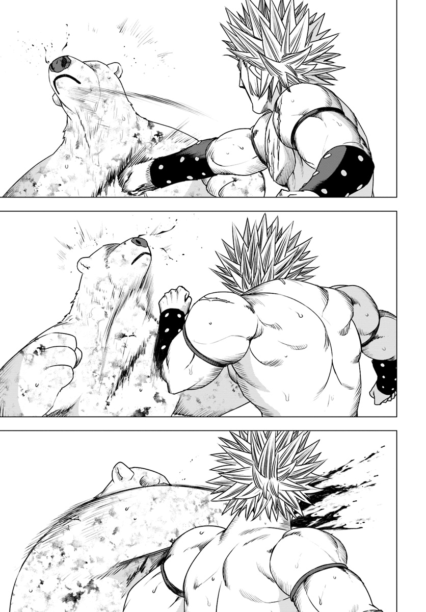 SHIROKUMA TENSEI - MORI NO SHUGOSHIN NI NATTA ZO DENSETSU - raw - Chapter 14 - https://jpdd.ccdd.to/JPDD/shirokumatenseimorinoshugoshinninattazodensetsu/91553/q5e5ovpgerc.jpg