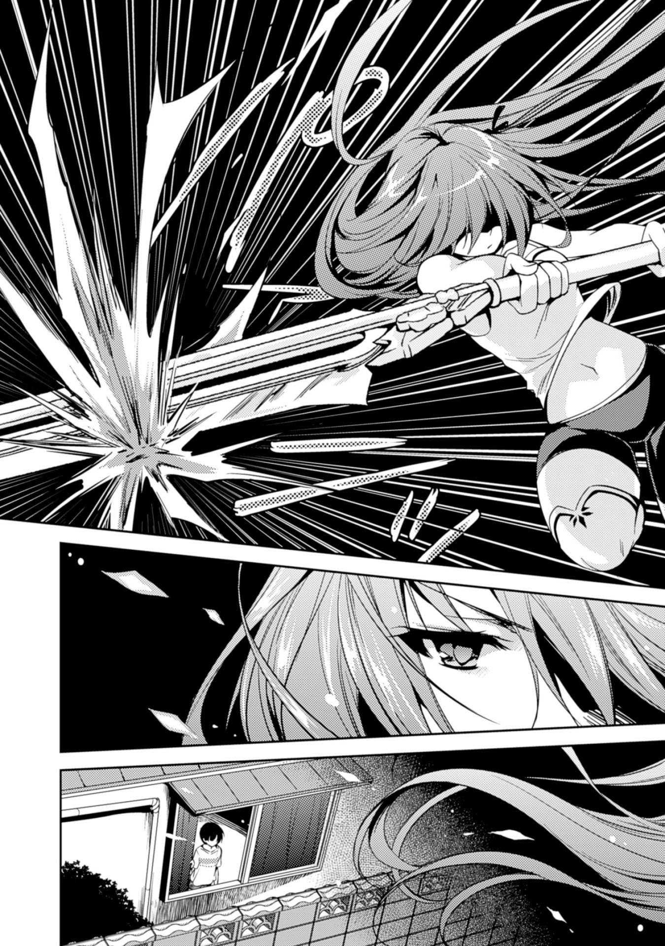 SHISHUNKI NA ADAM - EVIL EYES - raw - Chapter 13 - https://jpdd.ccdd.to/JPDD/shishunkinaadamevileyes/125020/oelgrcsjl01.jpg