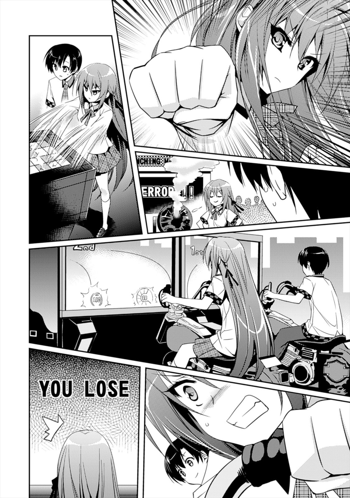 SHISHUNKI NA ADAM - EVIL EYES - raw - Chapter 5 - https://jpdd.ccdd.to/JPDD/shishunkinaadamevileyes/125028/siy1ligf3pq.jpg