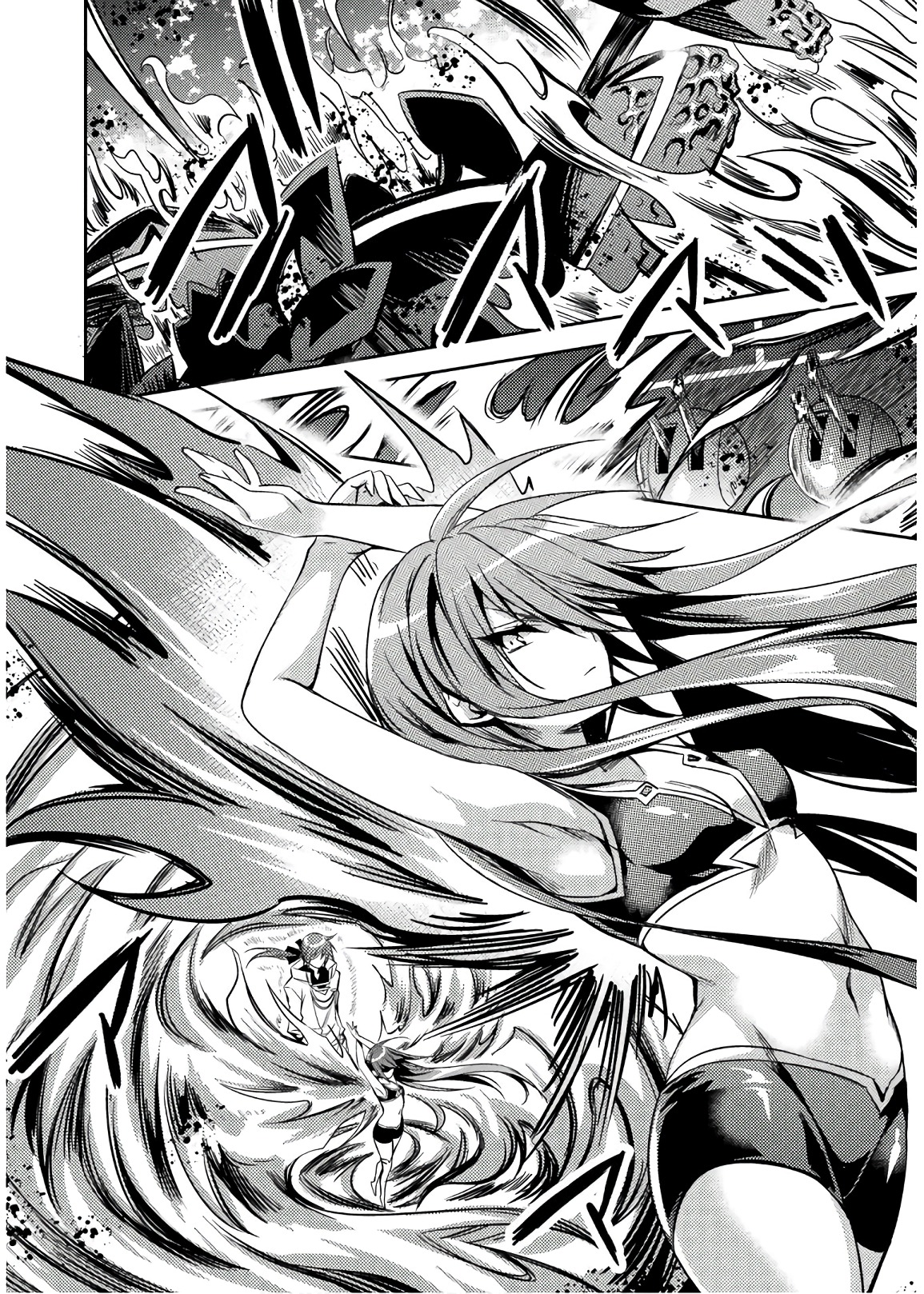SHISHUNKI NA ADAM - EVIL EYES - raw - Chapter 29 - https://jpdd.ccdd.to/JPDD/shishunkinaadamevileyes/86426/qskwjt3hgfl.jpg