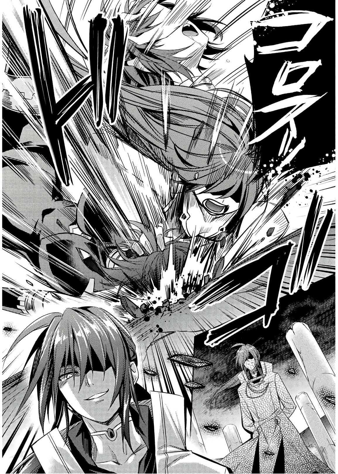SHISHUNKI NA ADAM - EVIL EYES - raw - Chapter 28 - https://jpdd.ccdd.to/JPDD/shishunkinaadamevileyes/86427/yiradxwcazi.jpg