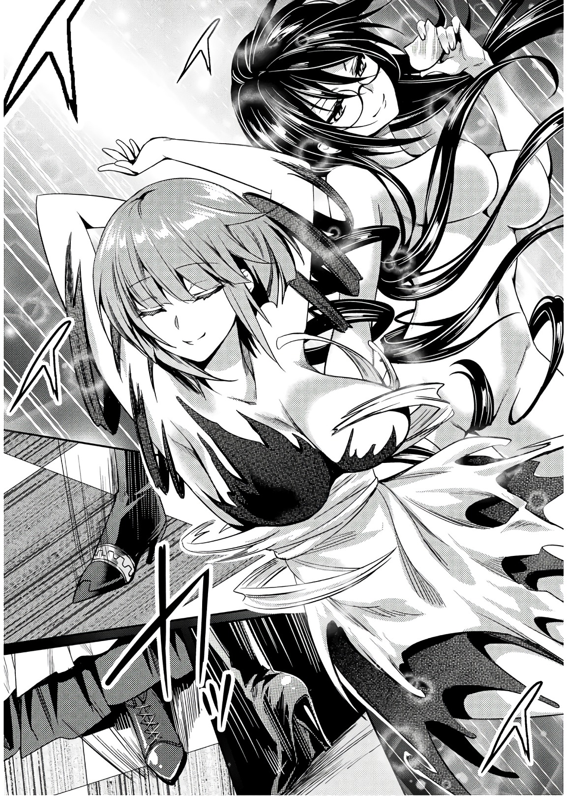 SHISHUNKI NA ADAM - EVIL EYES - raw - Chapter 27 - https://jpdd.ccdd.to/JPDD/shishunkinaadamevileyes/86428/oifofoxn445.jpg