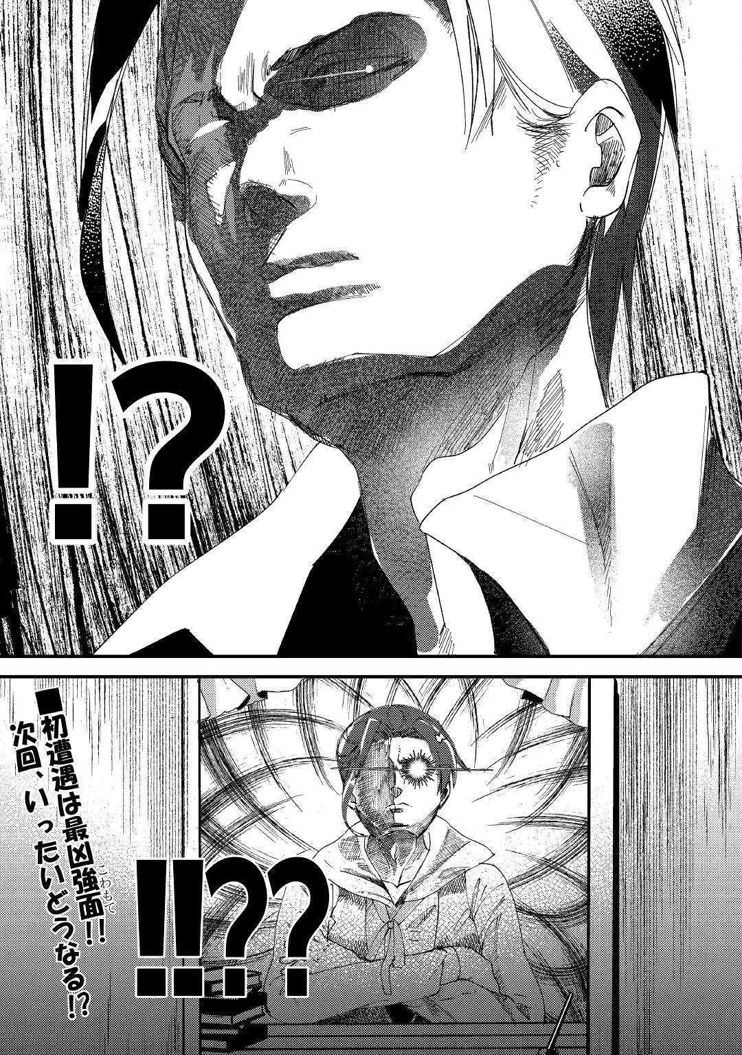 SHOKI SKILL GA BENRI SUGITE ISEKAI SEIKATSU GA TANOSHISUGIRU! (MANGA) - raw - Chapter 1 - https://jpdd.ccdd.to/JPDD/shokiskillgabenrisugiteisekaiseikatsugatanoshisugirumanga/109485/gzndo3y1qcv.jpg