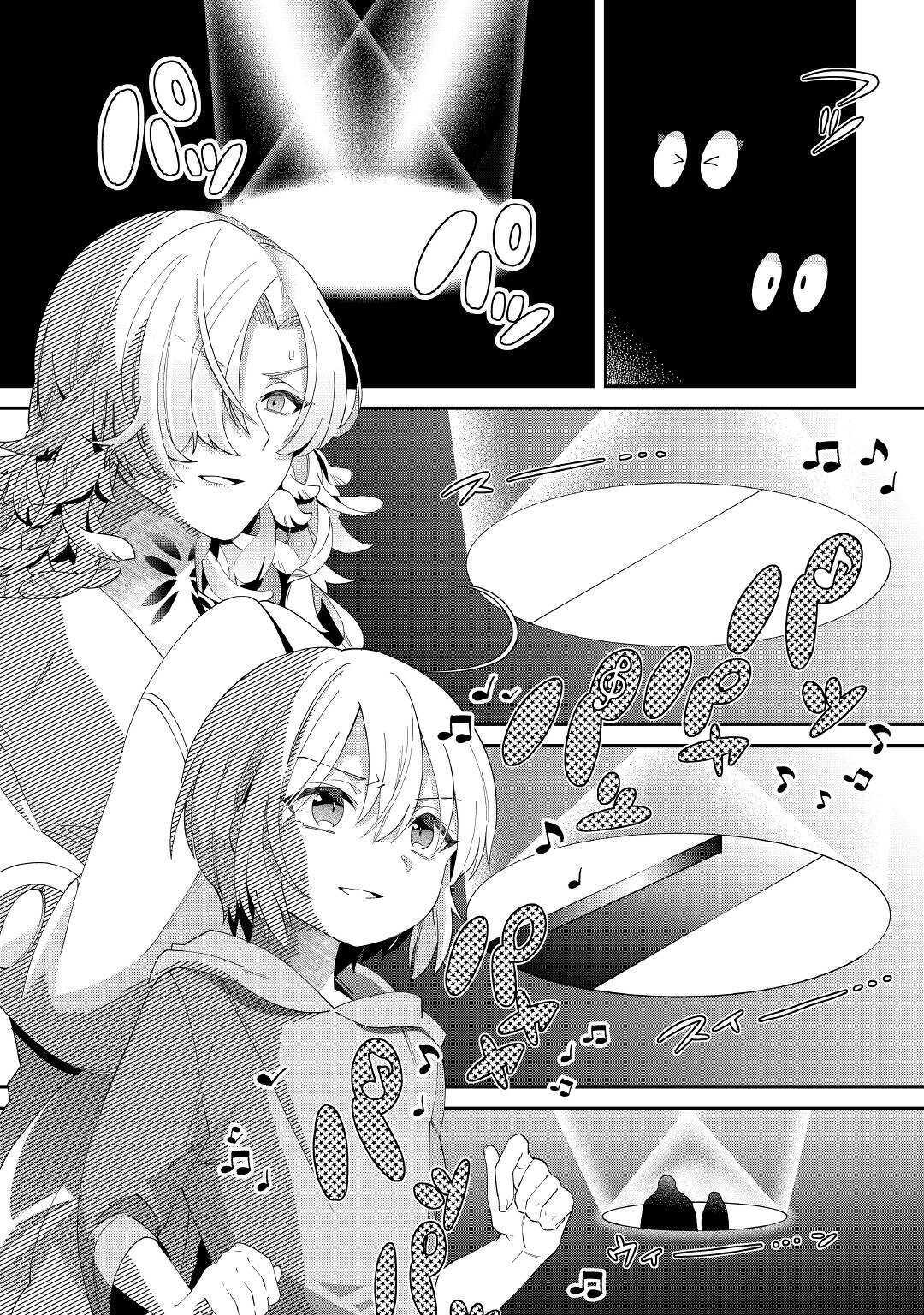 SHOKI SKILL GA BENRI SUGITE ISEKAI SEIKATSU GA TANOSHISUGIRU! (MANGA) - raw - Chapter 12 - https://jpdd.ccdd.to/JPDD/shokiskillgabenrisugiteisekaiseikatsugatanoshisugirumanga/160920/kbvx0hq1d01.jpg