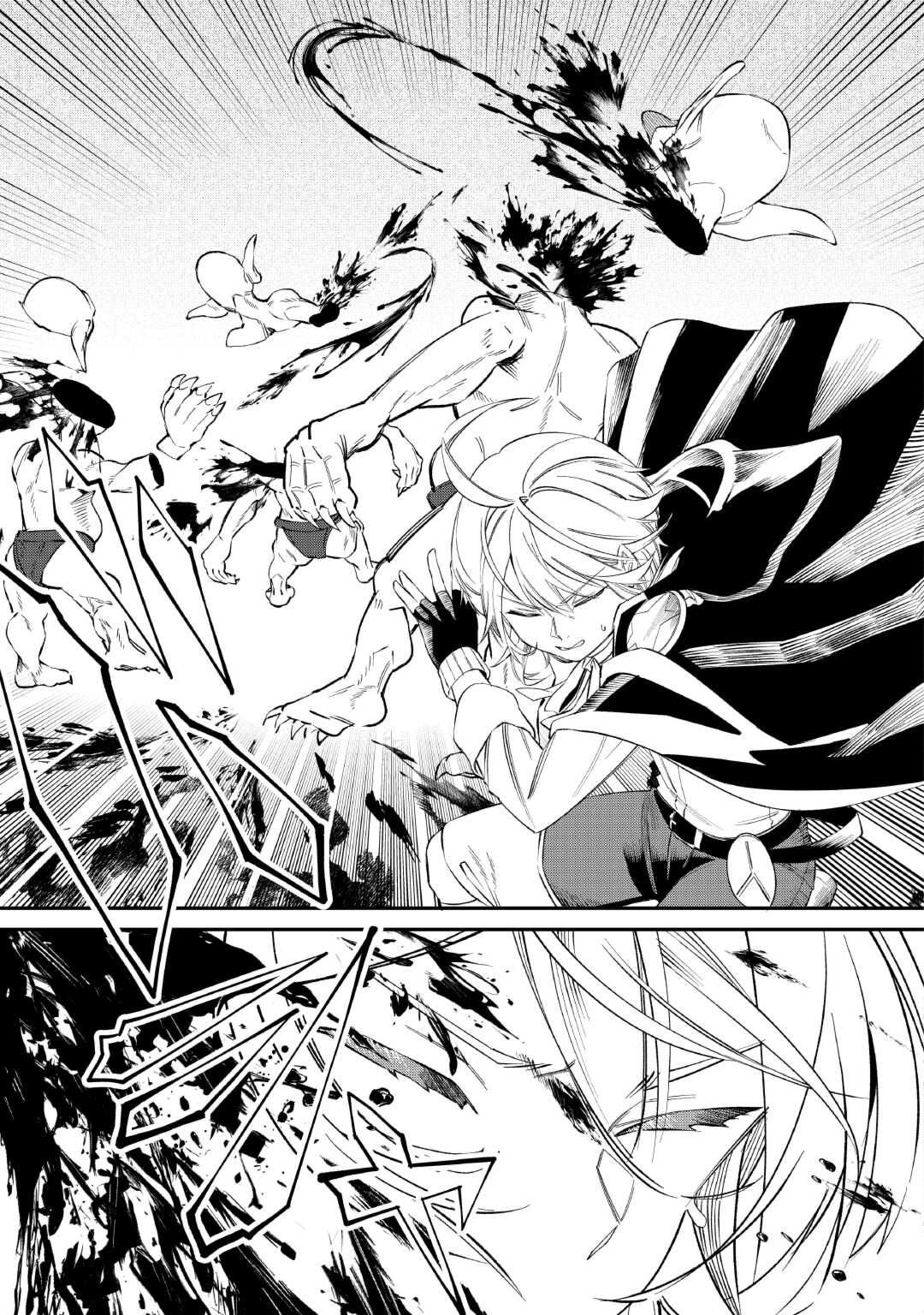 SHOKI SKILL GA BENRI SUGITE ISEKAI SEIKATSU GA TANOSHISUGIRU! (MANGA) - raw - Chapter 17 - https://jpdd.ccdd.to/JPDD/shokiskillgabenrisugiteisekaiseikatsugatanoshisugirumanga/255234/3ykfxztdwyk.jpg