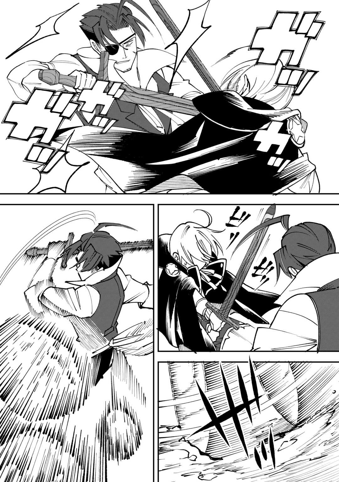 SHOKI SKILL GA BENRI SUGITE ISEKAI SEIKATSU GA TANOSHISUGIRU! (MANGA) - raw - Chapter 21 - https://jpdd.ccdd.to/JPDD/shokiskillgabenrisugiteisekaiseikatsugatanoshisugirumanga/281516/k15t42iluva.jpg