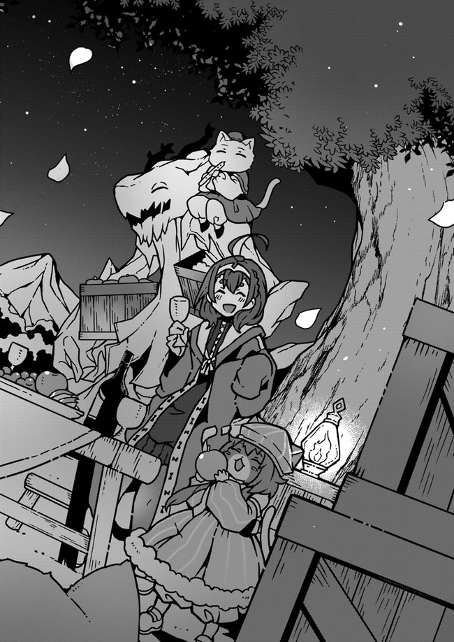 SHOKUBUTSU MAHOU CHEAT DE NONBIRI RYOUSHU SEIKATSU HAJIMEMASU: ZENSEI NO CHISHIKI O KUSHI SHITE NOUGYOU SHITARA, GYAKUTEN JINSEI - raw - Chapter 2 - https://jpdd.ccdd.to/JPDD/shokubutsumahoucheatdenonbiriryoushuseikatsuhajimemasuzenseinochishikiokushishitenougyoushitaragyakutenjinseihajimattakenmanga/142135/srmijifykf5.jpg