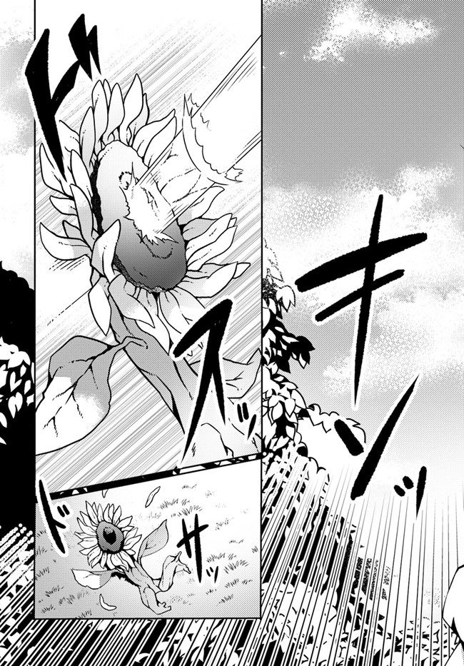 SHOKUBUTSU MAHOU CHEAT DE NONBIRI RYOUSHU SEIKATSU HAJIMEMASU: ZENSEI NO CHISHIKI O KUSHI SHITE NOUGYOU SHITARA, GYAKUTEN JINSEI - raw - Chapter 19 - https://jpdd.ccdd.to/JPDD/shokubutsumahoucheatdenonbiriryoushuseikatsuhajimemasuzenseinochishikiokushishitenougyoushitaragyakutenjinseihajimattakenmanga/196726/nxcqwd5z0rj.jpg