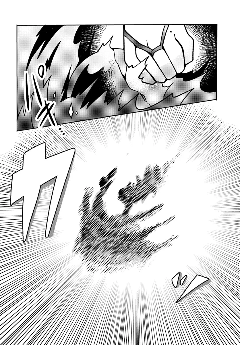 SHOKUBUTSU MAHOU CHEAT DE NONBIRI RYOUSHU SEIKATSU HAJIMEMASU: ZENSEI NO CHISHIKI O KUSHI SHITE NOUGYOU SHITARA, GYAKUTEN JINSEI - raw - Chapter 41 - https://jpdd.ccdd.to/JPDD/shokubutsumahoucheatdenonbiriryoushuseikatsuhajimemasuzenseinochishikiokushishitenougyoushitaragyakutenjinseihajimattakenmanga/276530/vs54cm0bck2.webp