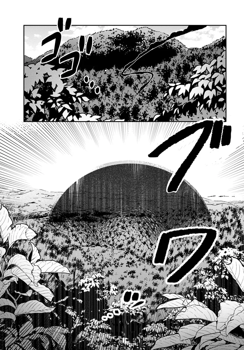 SHOKUBUTSU MAHOU CHEAT DE NONBIRI RYOUSHU SEIKATSU HAJIMEMASU: ZENSEI NO CHISHIKI O KUSHI SHITE NOUGYOU SHITARA, GYAKUTEN JINSEI - raw - Chapter 43.1 - https://jpdd.ccdd.to/JPDD/shokubutsumahoucheatdenonbiriryoushuseikatsuhajimemasuzenseinochishikiokushishitenougyoushitaragyakutenjinseihajimattakenmanga/431000/w2yojsnuerg.webp