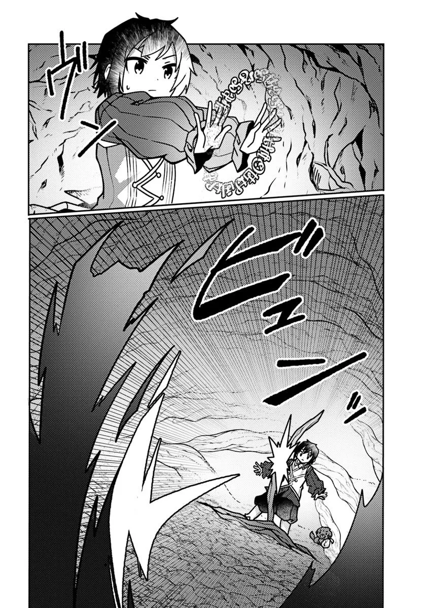 SHOKUBUTSU MAHOU CHEAT DE NONBIRI RYOUSHU SEIKATSU HAJIMEMASU: ZENSEI NO CHISHIKI O KUSHI SHITE NOUGYOU SHITARA, GYAKUTEN JINSEI - raw - Chapter 48.1 - https://jpdd.ccdd.to/JPDD/shokubutsumahoucheatdenonbiriryoushuseikatsuhajimemasuzenseinochishikiokushishitenougyoushitaragyakutenjinseihajimattakenmanga/481000/ocaljpmucmi.webp