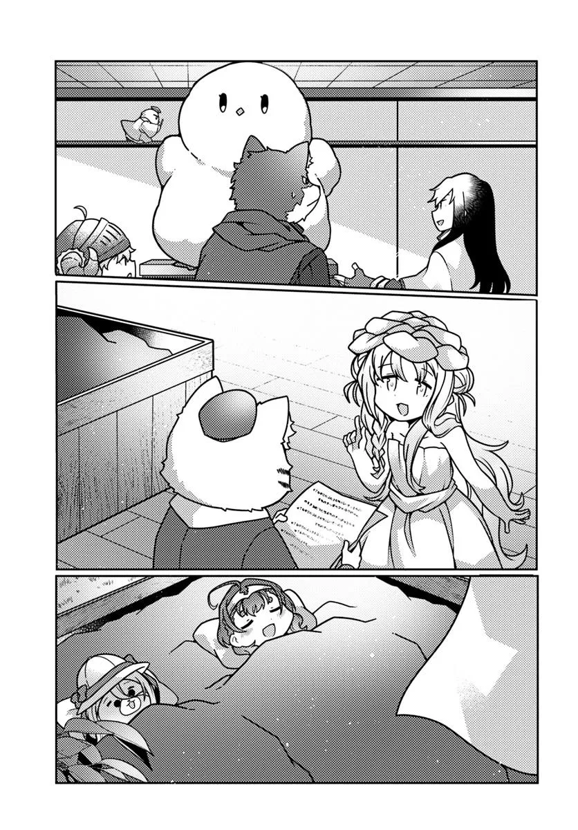 SHOKUBUTSU MAHOU CHEAT DE NONBIRI RYOUSHU SEIKATSU HAJIMEMASU: ZENSEI NO CHISHIKI O KUSHI SHITE NOUGYOU SHITARA, GYAKUTEN JINSEI - raw - Chapter 50.2 - https://jpdd.ccdd.to/JPDD/shokubutsumahoucheatdenonbiriryoushuseikatsuhajimemasuzenseinochishikiokushishitenougyoushitaragyakutenjinseihajimattakenmanga/502000/kgzuc2lpsdv.webp