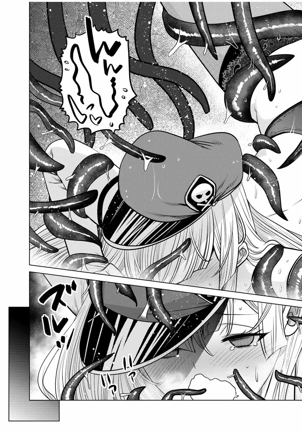 SHOKUSHU MAJUTSU-SHI NO NARIAGARI (MANGA) - raw - Chapter 7.2 - https://jpdd.ccdd.to/JPDD/shokushumajutsushinonariagarimanga/151518/gjp40bscg2d.jpg