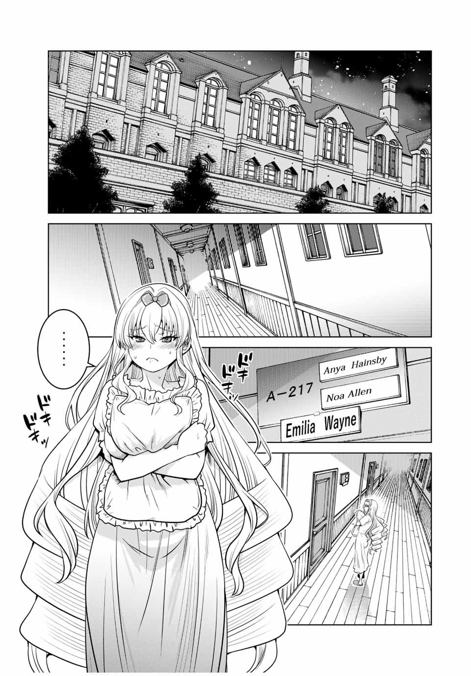 SHOKUSHU MAJUTSU-SHI NO NARIAGARI (MANGA) - raw - Chapter 9.2 - https://jpdd.ccdd.to/JPDD/shokushumajutsushinonariagarimanga/154911/3gjjiuqtghd.jpg