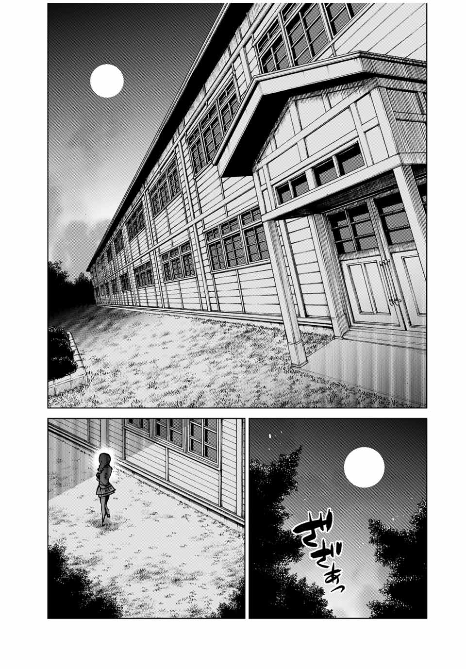 SHOKUSHU MAJUTSU-SHI NO NARIAGARI (MANGA) - raw - Chapter 10.2 - https://jpdd.ccdd.to/JPDD/shokushumajutsushinonariagarimanga/156477/jnwvkltihzs.jpg