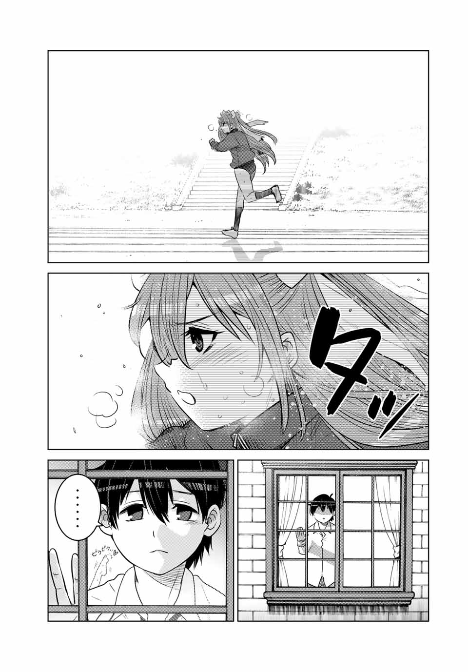 SHOKUSHU MAJUTSU-SHI NO NARIAGARI (MANGA) - raw - Chapter 11.1 - https://jpdd.ccdd.to/JPDD/shokushumajutsushinonariagarimanga/157069/sayhk2zkm15.jpg