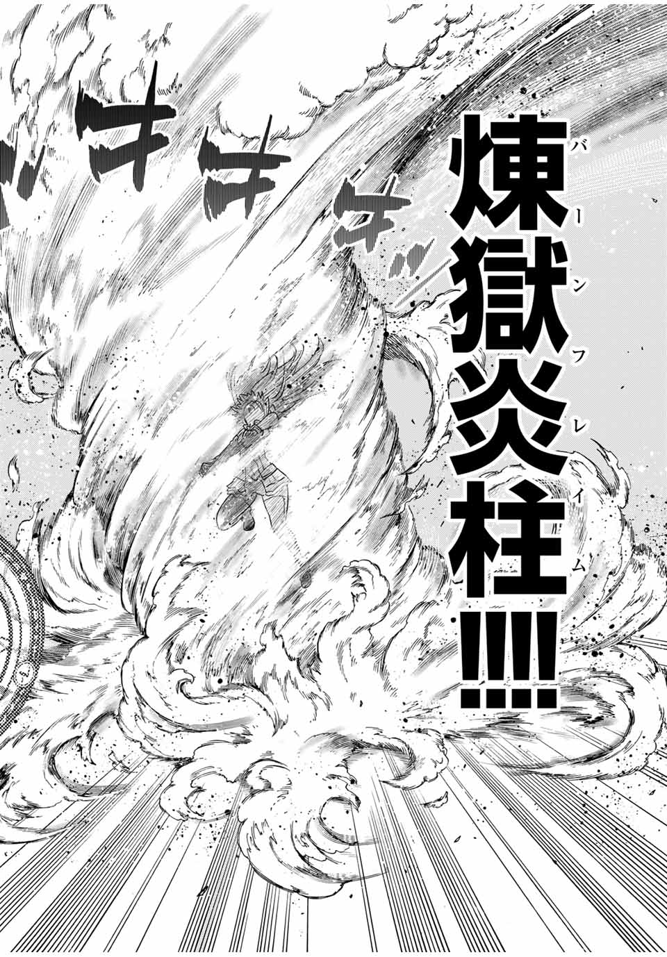 SHOKUSHU MAJUTSU-SHI NO NARIAGARI (MANGA) - raw - Chapter 11.2 - https://jpdd.ccdd.to/JPDD/shokushumajutsushinonariagarimanga/157776/ydpnhb4xmxk.jpg
