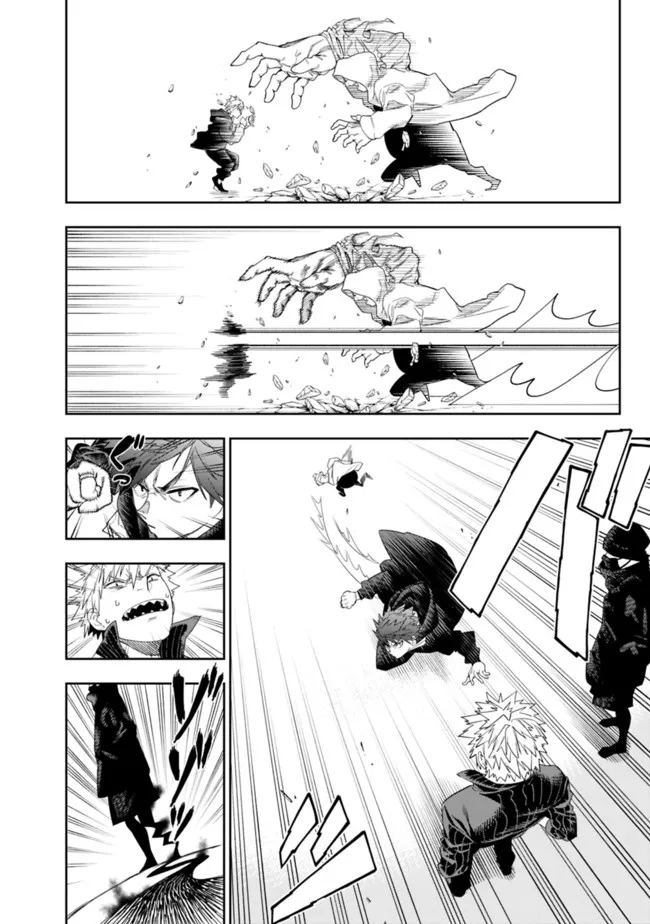 “SHOP” SKILL SAE AREBA, DUNGEON-KA SHITA SEKAI DEMO RAKUSHOU DA - raw - Chapter 10 - https://jpdd.ccdd.to/JPDD/shopskillsaearebadungeonkashitasekaidemorakushouda/211271/ryuqlsntoxw.jpg