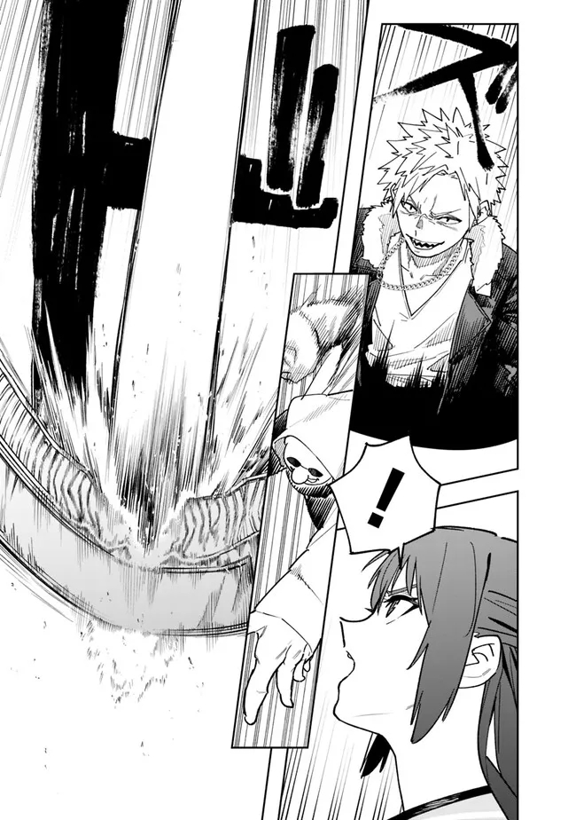 “SHOP” SKILL SAE AREBA, DUNGEON-KA SHITA SEKAI DEMO RAKUSHOU DA - raw - Chapter 17 - https://jpdd.ccdd.to/JPDD/shopskillsaearebadungeonkashitasekaidemorakushouda/256187/xg5glap1bog.jpg