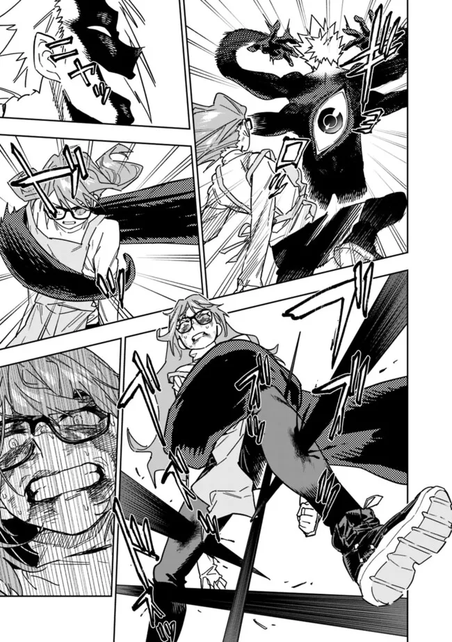 “SHOP” SKILL SAE AREBA, DUNGEON-KA SHITA SEKAI DEMO RAKUSHOU DA - raw - Chapter 26.1 - https://jpdd.ccdd.to/JPDD/shopskillsaearebadungeonkashitasekaidemorakushouda/261000/vmrvqitcaxi.png