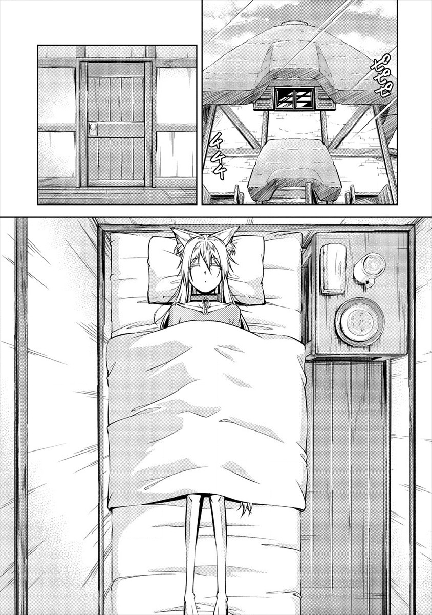SHOSHIN SHANA VETERAN CHUNEN BOKEN SHA TO SEI DOREI NO KITSUNE MIMI SHOJO - raw - Chapter 3 - https://jpdd.ccdd.to/JPDD/shoshinshanaveteranchunenbokenshatoseidoreinokitsunemimishojo/178696/jlovc2ftqfp.jpg