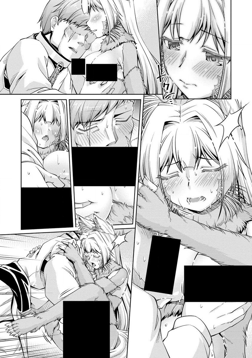 SHOSHIN SHANA VETERAN CHUNEN BOKEN SHA TO SEI DOREI NO KITSUNE MIMI SHOJO - raw - Chapter 19.2 - https://jpdd.ccdd.to/JPDD/shoshinshanaveteranchunenbokenshatoseidoreinokitsunemimishojo/192000/5cino4odtq2.jpg
