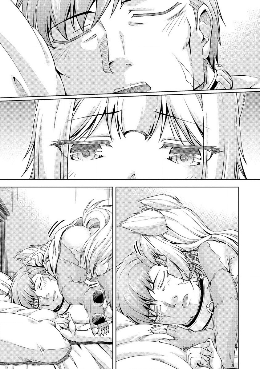 SHOSHIN SHANA VETERAN CHUNEN BOKEN SHA TO SEI DOREI NO KITSUNE MIMI SHOJO - raw - Chapter 19.2 - https://jpdd.ccdd.to/JPDD/shoshinshanaveteranchunenbokenshatoseidoreinokitsunemimishojo/192000/sg55twbth0a.jpg