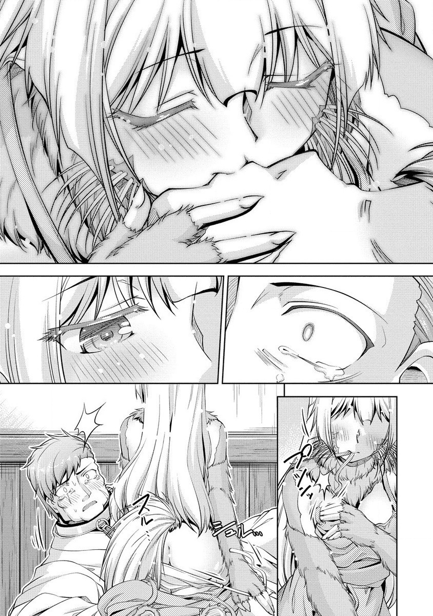 SHOSHIN SHANA VETERAN CHUNEN BOKEN SHA TO SEI DOREI NO KITSUNE MIMI SHOJO - raw - Chapter 19.2 - https://jpdd.ccdd.to/JPDD/shoshinshanaveteranchunenbokenshatoseidoreinokitsunemimishojo/192000/ytrmhjx5wmm.jpg