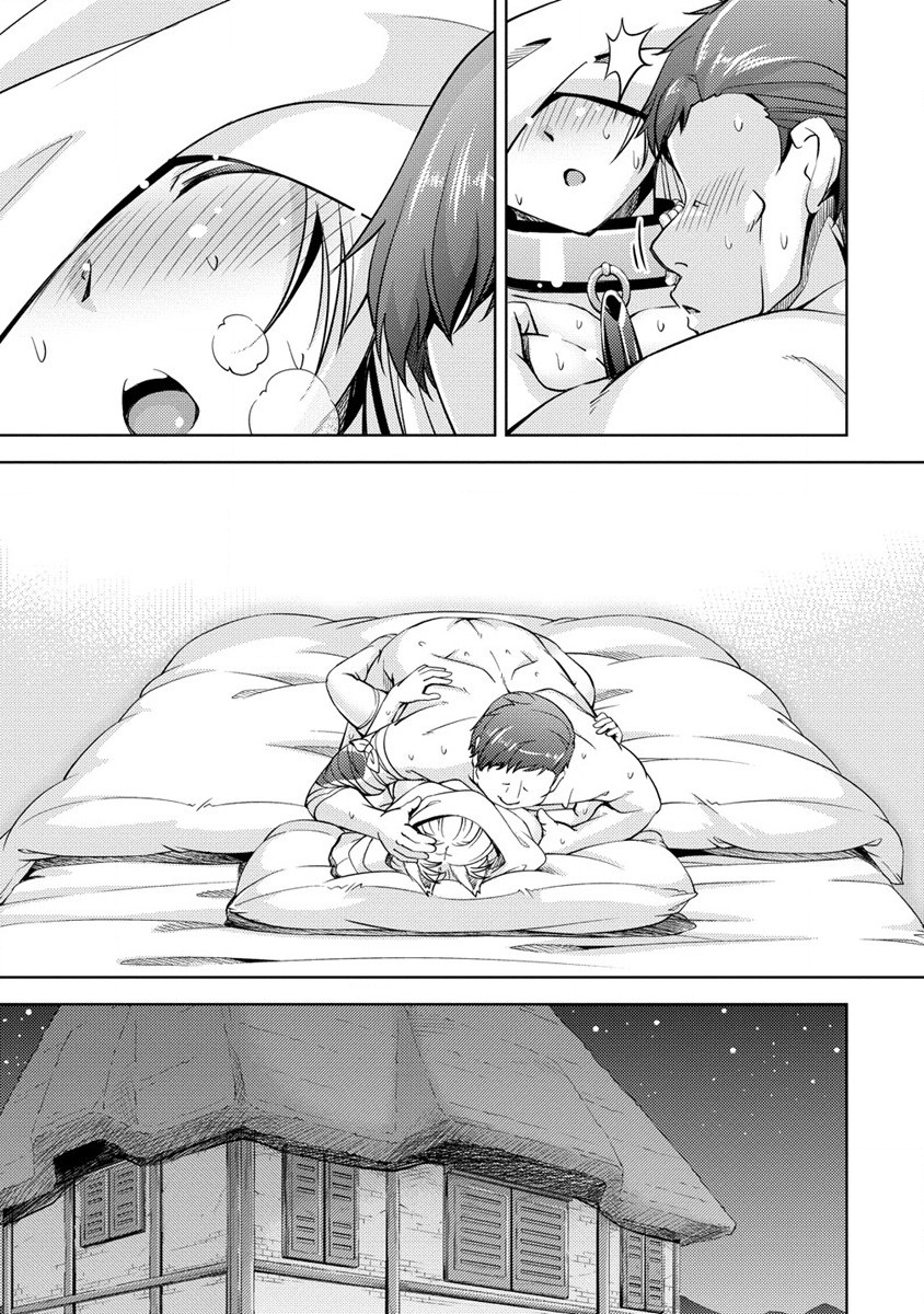 SHOSHIN SHANA VETERAN CHUNEN BOKEN SHA TO SEI DOREI NO KITSUNE MIMI SHOJO - raw - Chapter 8 - https://jpdd.ccdd.to/JPDD/shoshinshanaveteranchunenbokenshatoseidoreinokitsunemimishojo/194043/3s3anobwff1.jpg