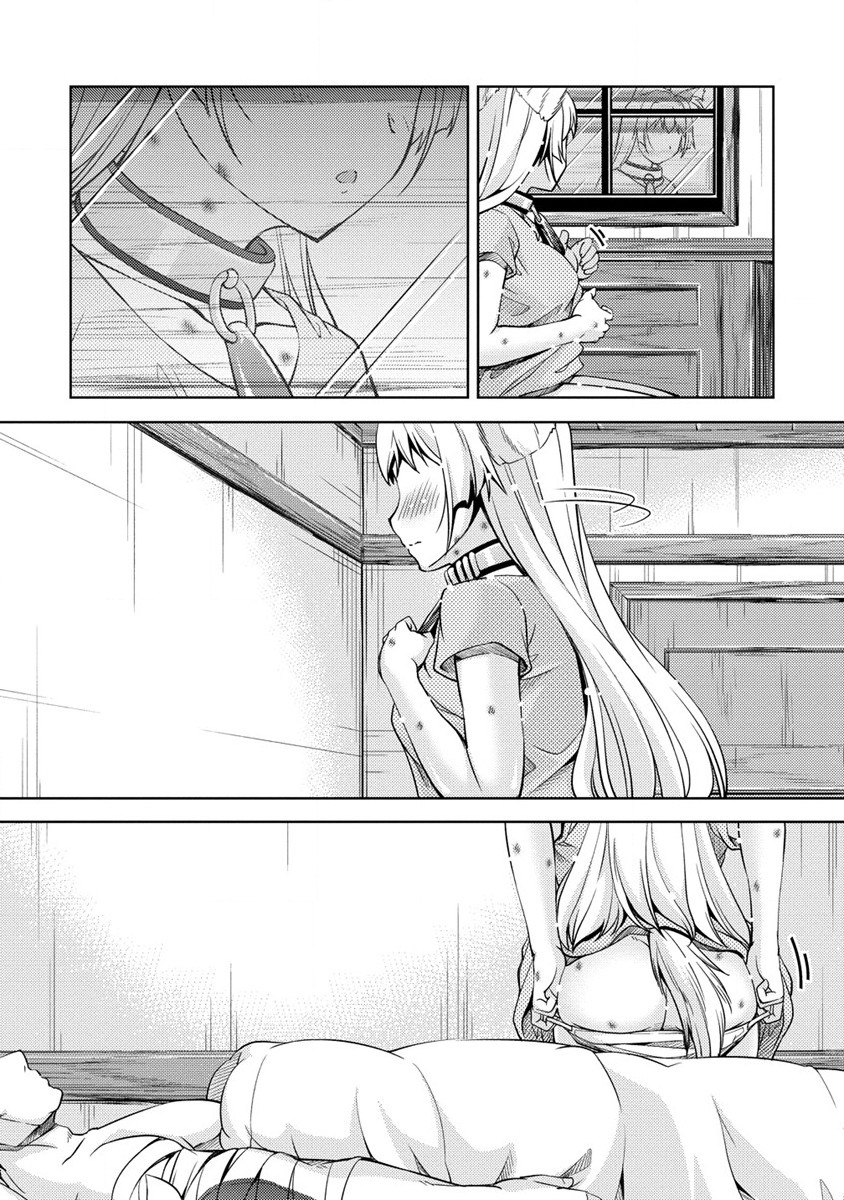 SHOSHIN SHANA VETERAN CHUNEN BOKEN SHA TO SEI DOREI NO KITSUNE MIMI SHOJO - raw - Chapter 8 - https://jpdd.ccdd.to/JPDD/shoshinshanaveteranchunenbokenshatoseidoreinokitsunemimishojo/194043/f4mlh2e4aw5.jpg