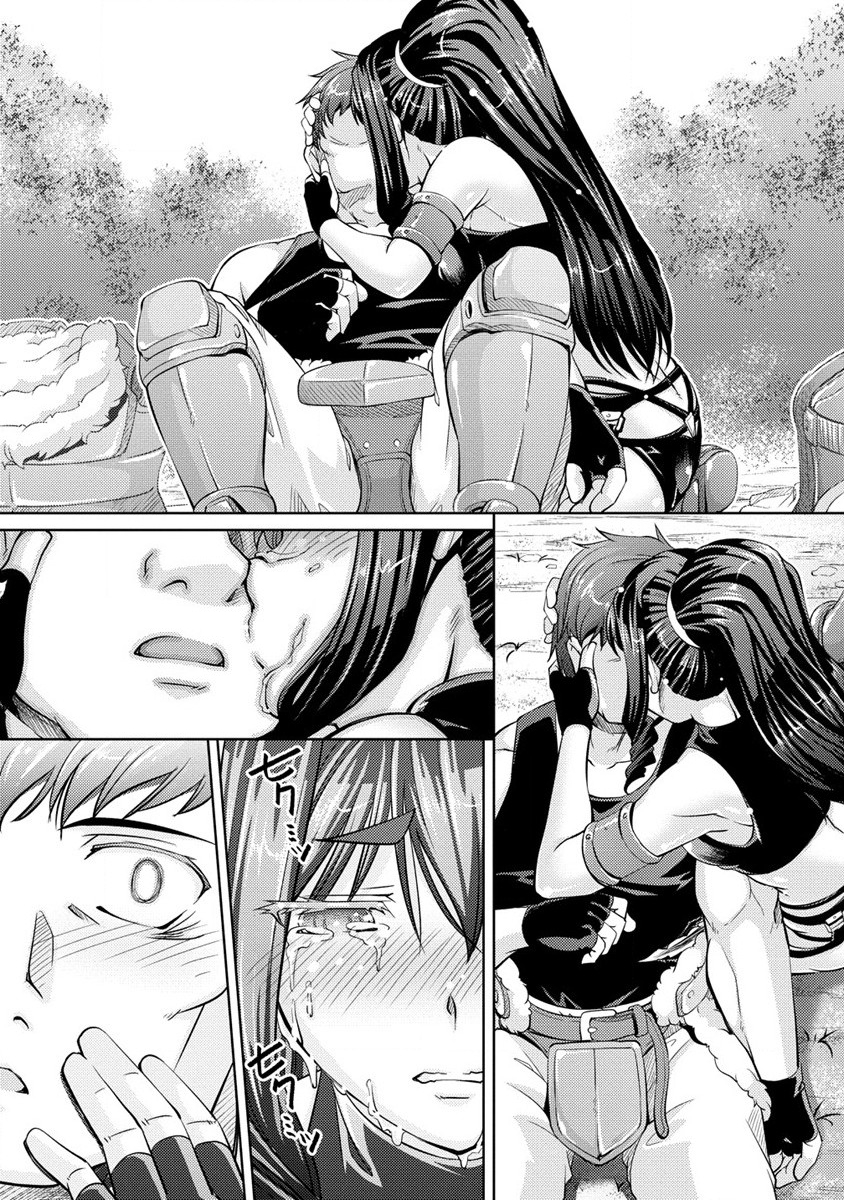 SHOSHIN SHANA VETERAN CHUNEN BOKEN SHA TO SEI DOREI NO KITSUNE MIMI SHOJO - raw - Chapter 13 - https://jpdd.ccdd.to/JPDD/shoshinshanaveteranchunenbokenshatoseidoreinokitsunemimishojo/216037/txdzdu2njz1.jpg