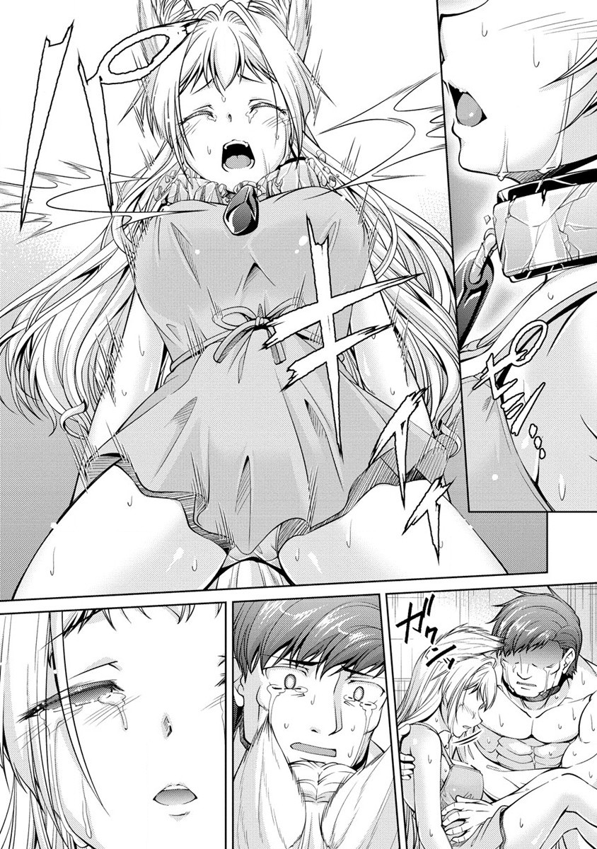 SHOSHIN SHANA VETERAN CHUNEN BOKEN SHA TO SEI DOREI NO KITSUNE MIMI SHOJO - raw - Chapter 16 - https://jpdd.ccdd.to/JPDD/shoshinshanaveteranchunenbokenshatoseidoreinokitsunemimishojo/254544/zg1kglaimzh.jpg
