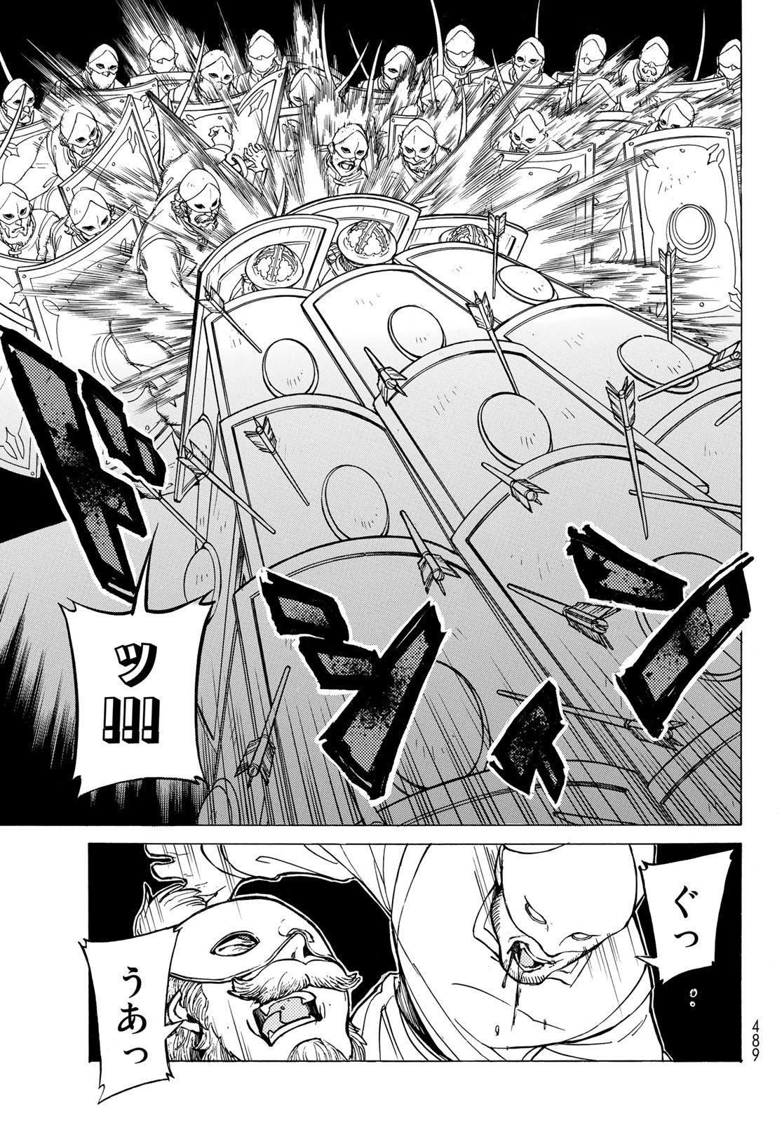 SHOUKOKU NO ALTAIR - raw - Chapter 124 - https://jpdd.ccdd.to/JPDD/shoukokunoaltair/114602/inwyup4oa5s.jpg