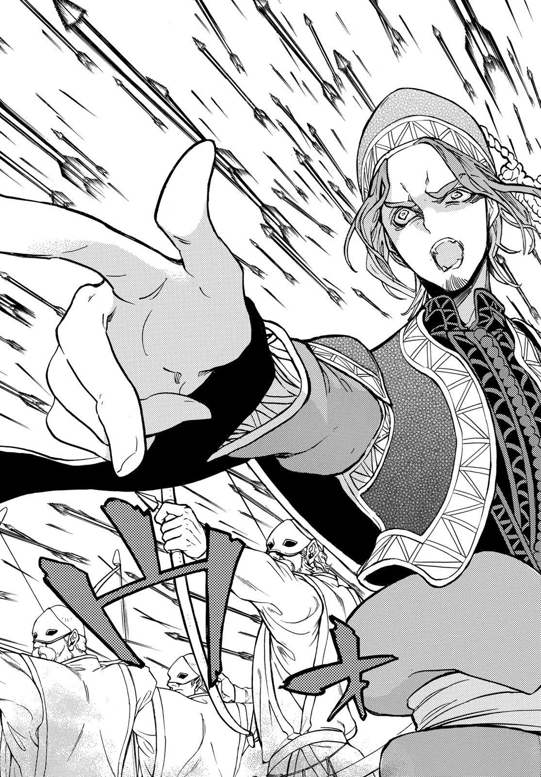 SHOUKOKU NO ALTAIR - raw - Chapter 126 - https://jpdd.ccdd.to/JPDD/shoukokunoaltair/114929/0urzdp4k5gf.jpg
